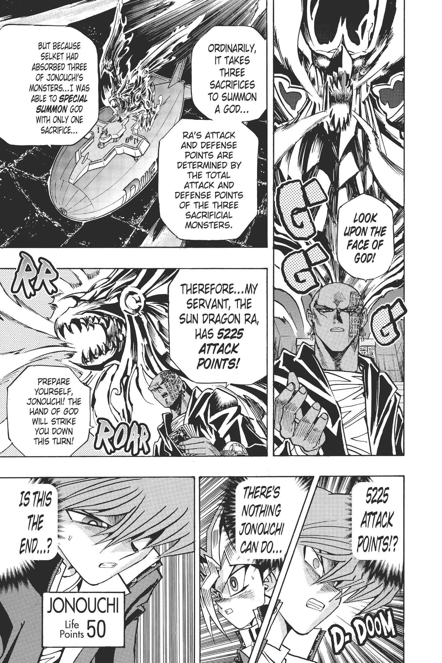 Yu-Gi-Oh! Chapter 216 page 4 - 