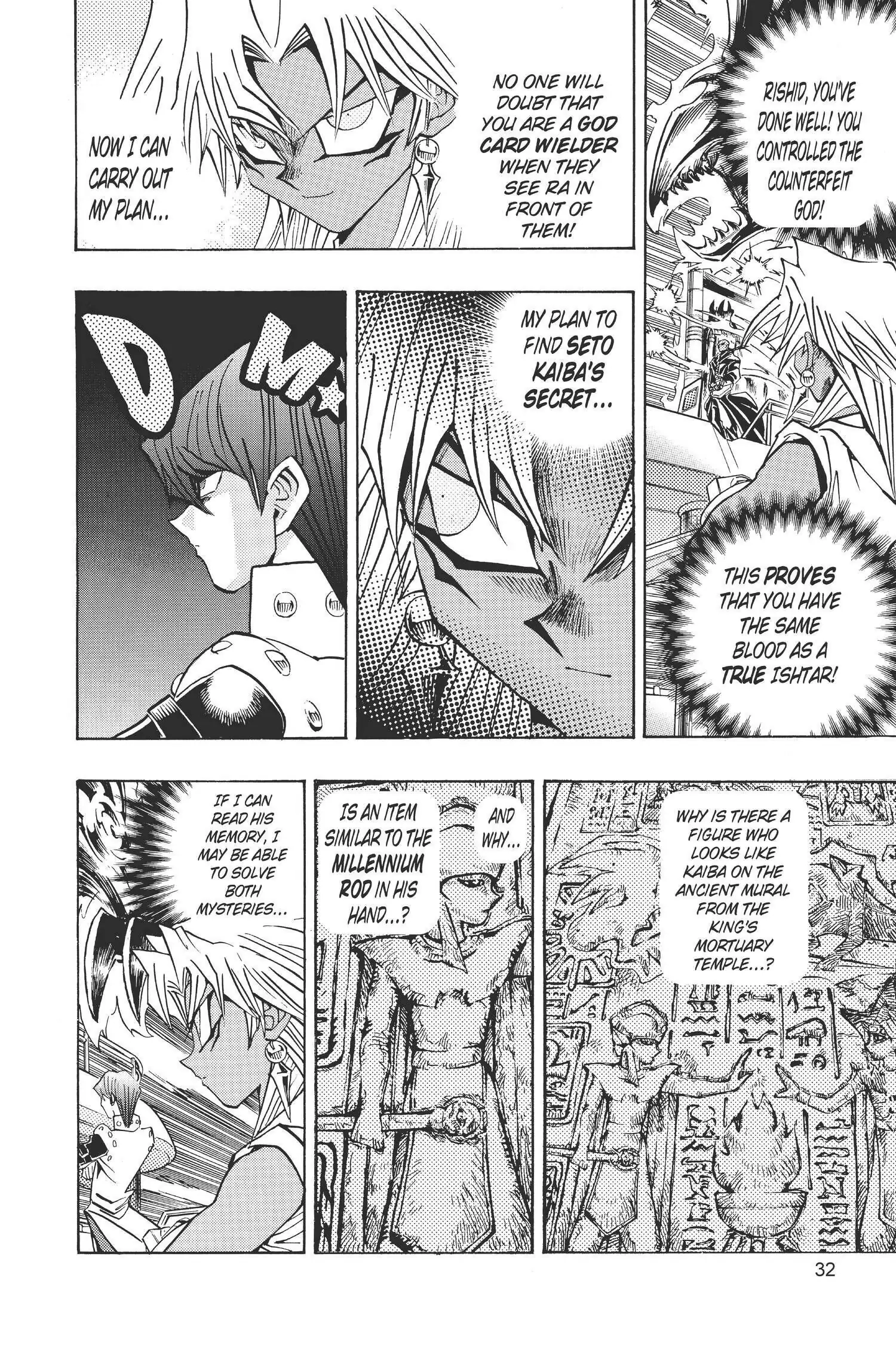 Yu-Gi-Oh! Chapter 216 page 5 - 