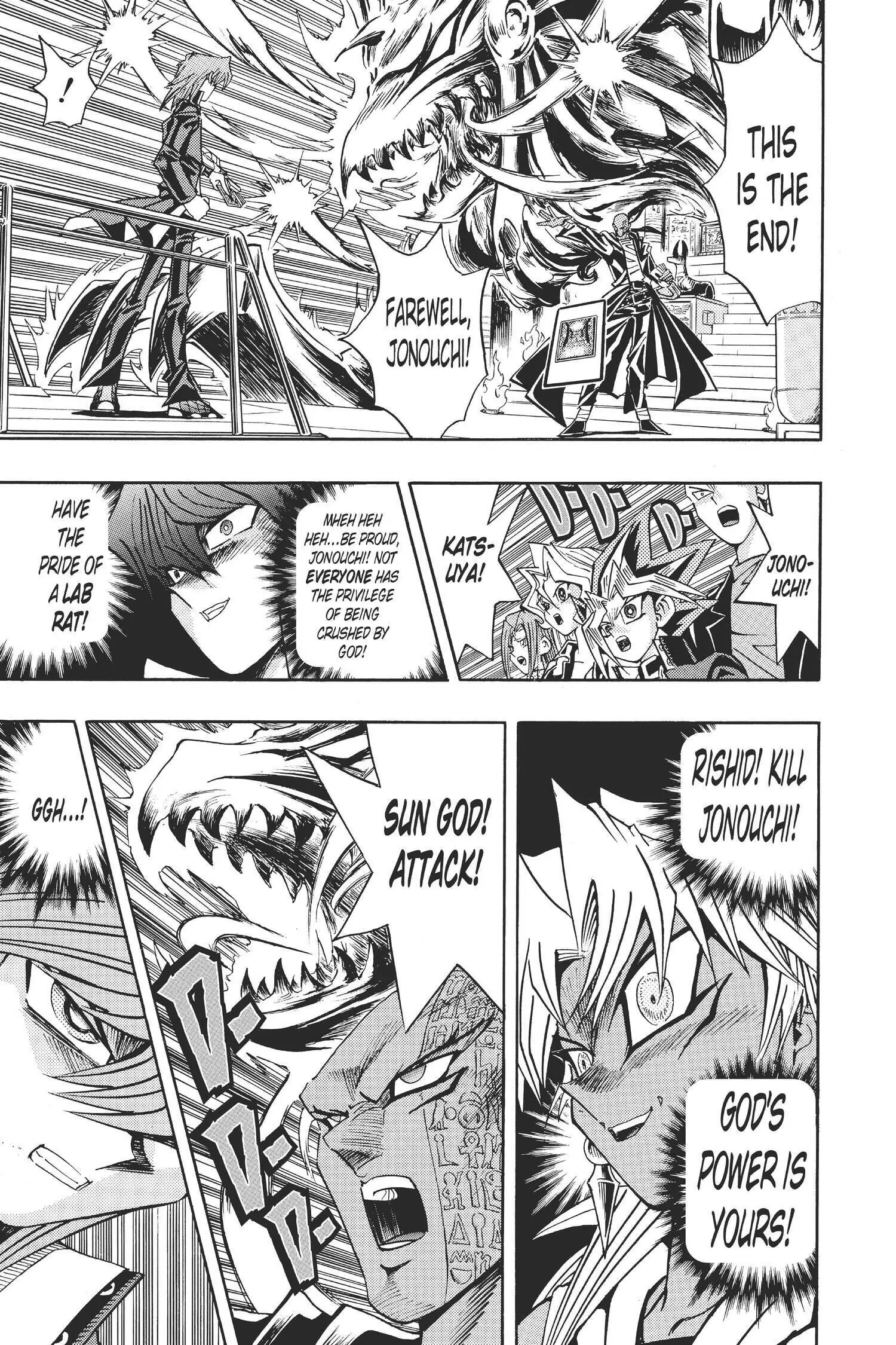 Yu-Gi-Oh! Chapter 216 page 6 - 