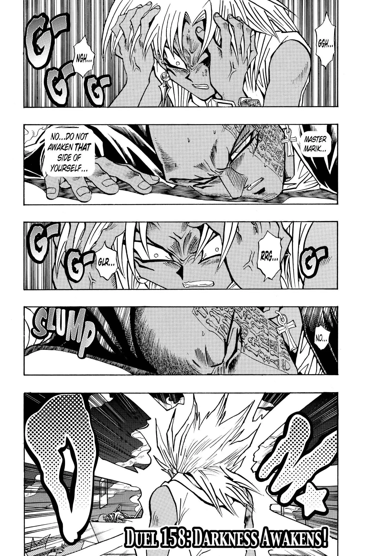 Yu-Gi-Oh! Chapter 217 page 1 - 