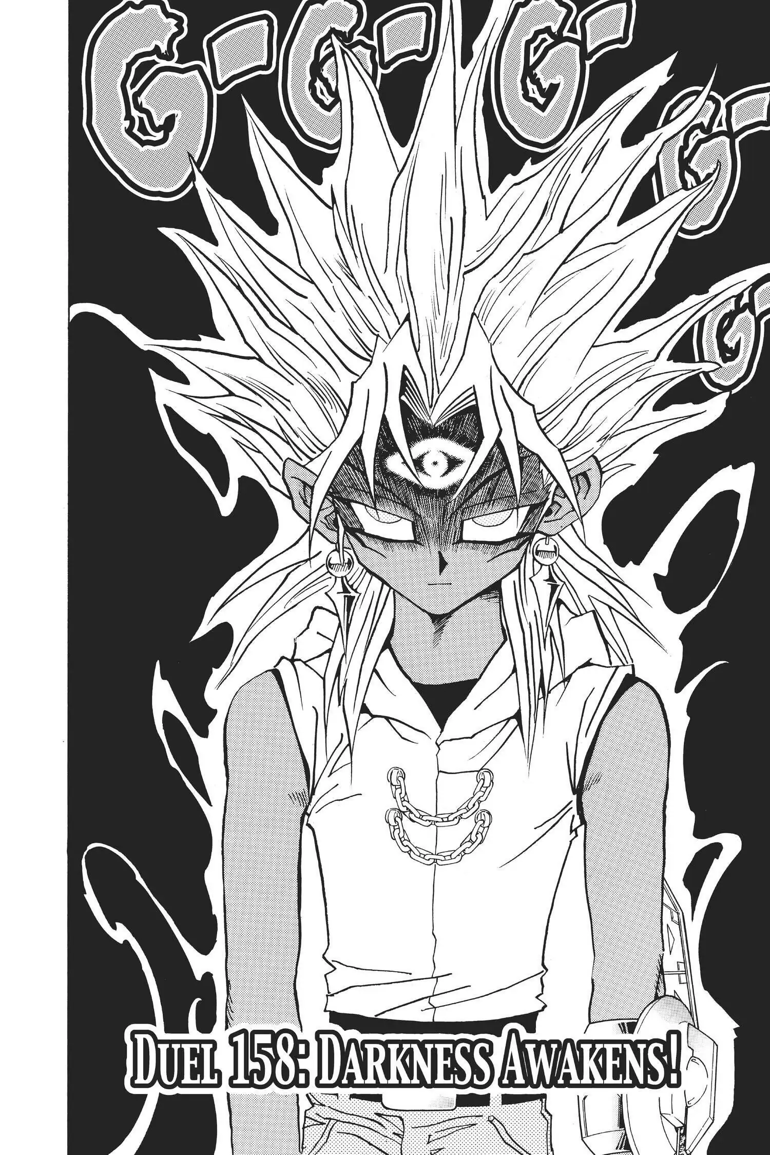 Yu-Gi-Oh! Chapter 217 page 2 - 