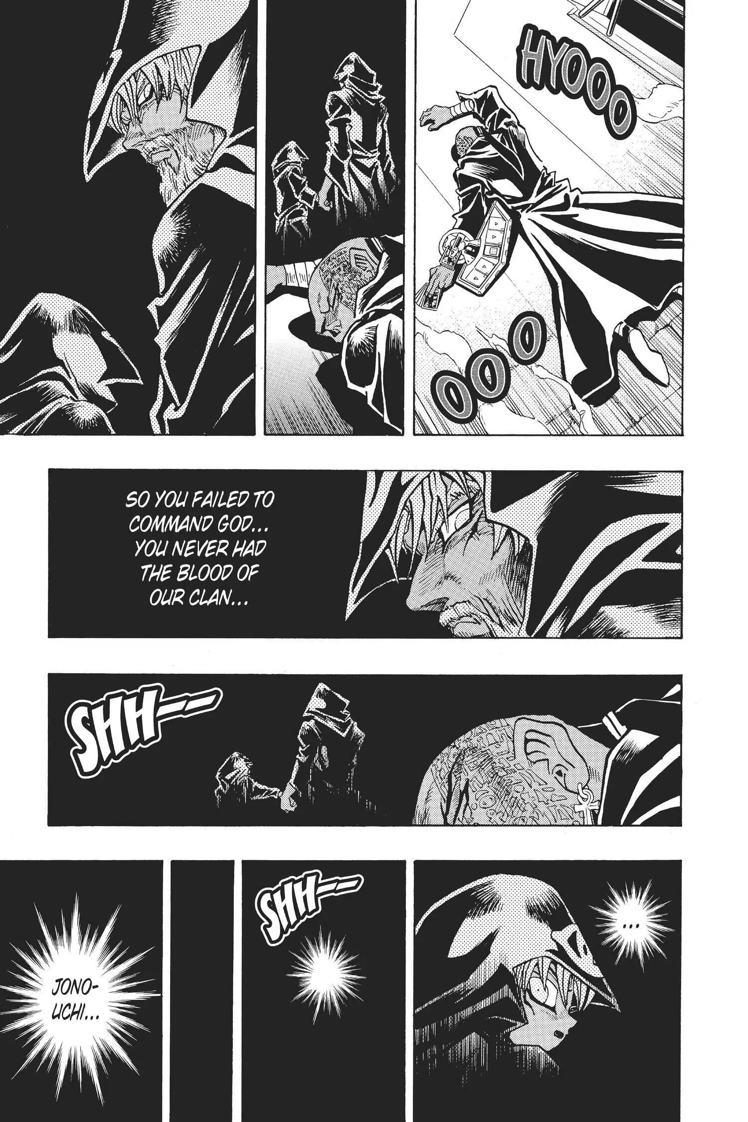 Yu-Gi-Oh! Chapter 217 page 3 - 