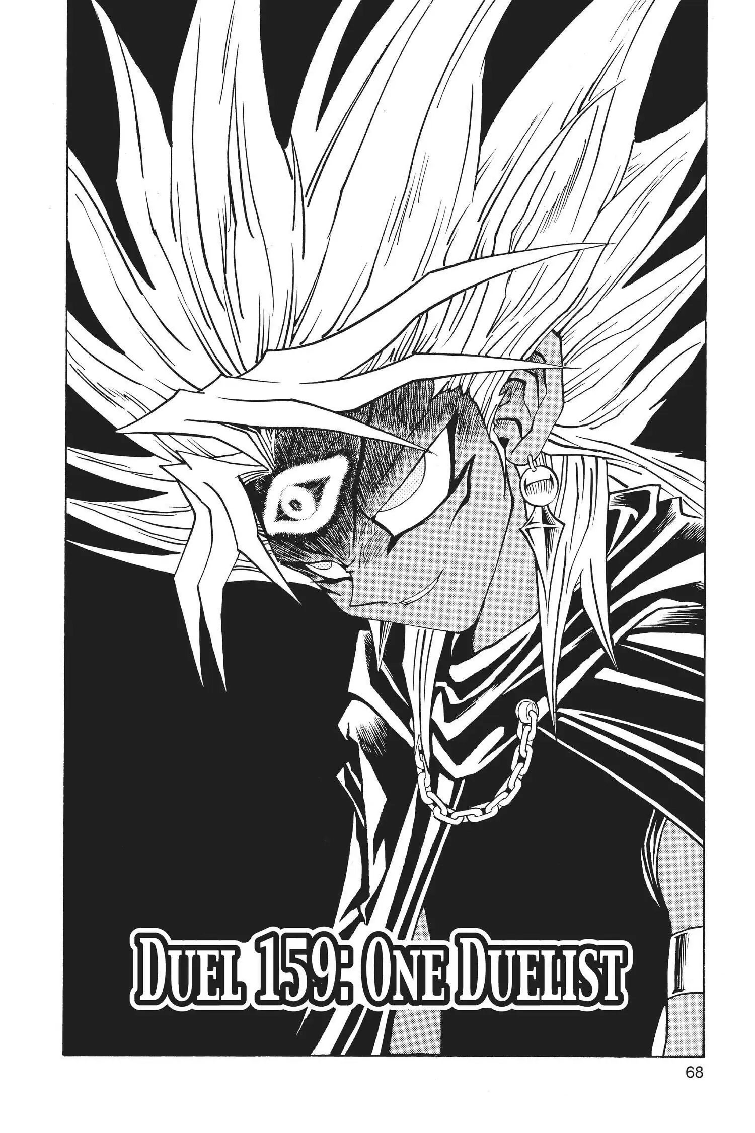 Yu-Gi-Oh! Chapter 218 page 2 - 