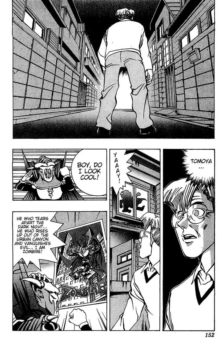 Yu-Gi-Oh! Chapter 22 page 12 - 