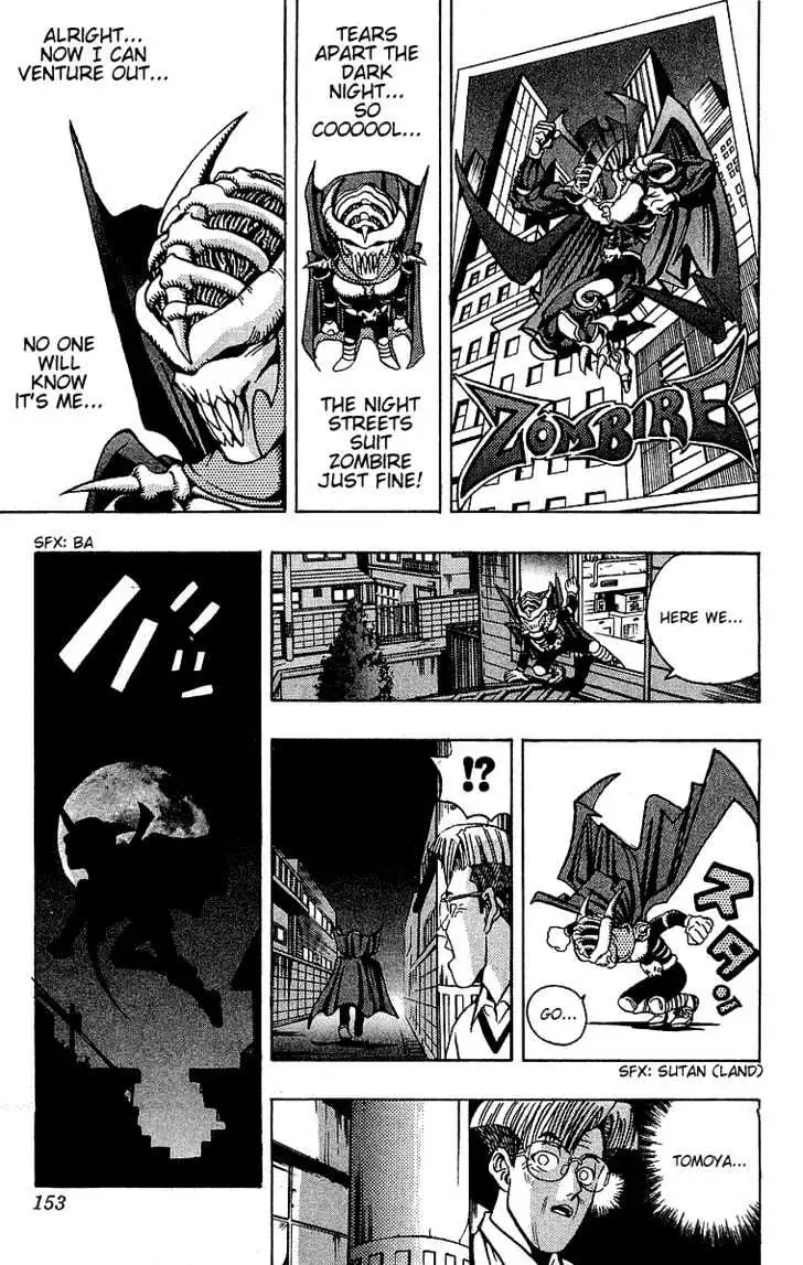 Yu-Gi-Oh! Chapter 22 page 13 - 