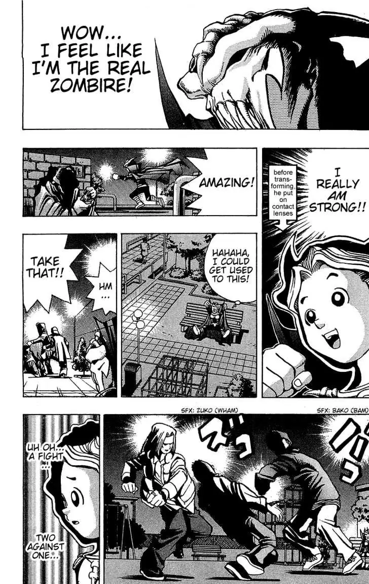 Yu-Gi-Oh! Chapter 22 page 14 - 