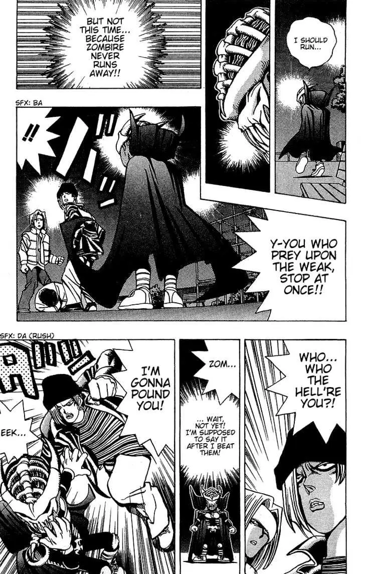 Yu-Gi-Oh! Chapter 22 page 15 - 