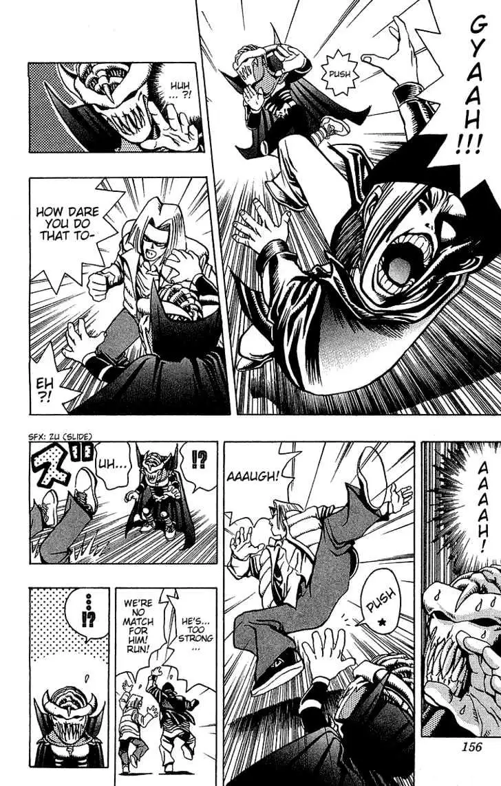Yu-Gi-Oh! Chapter 22 page 16 - 