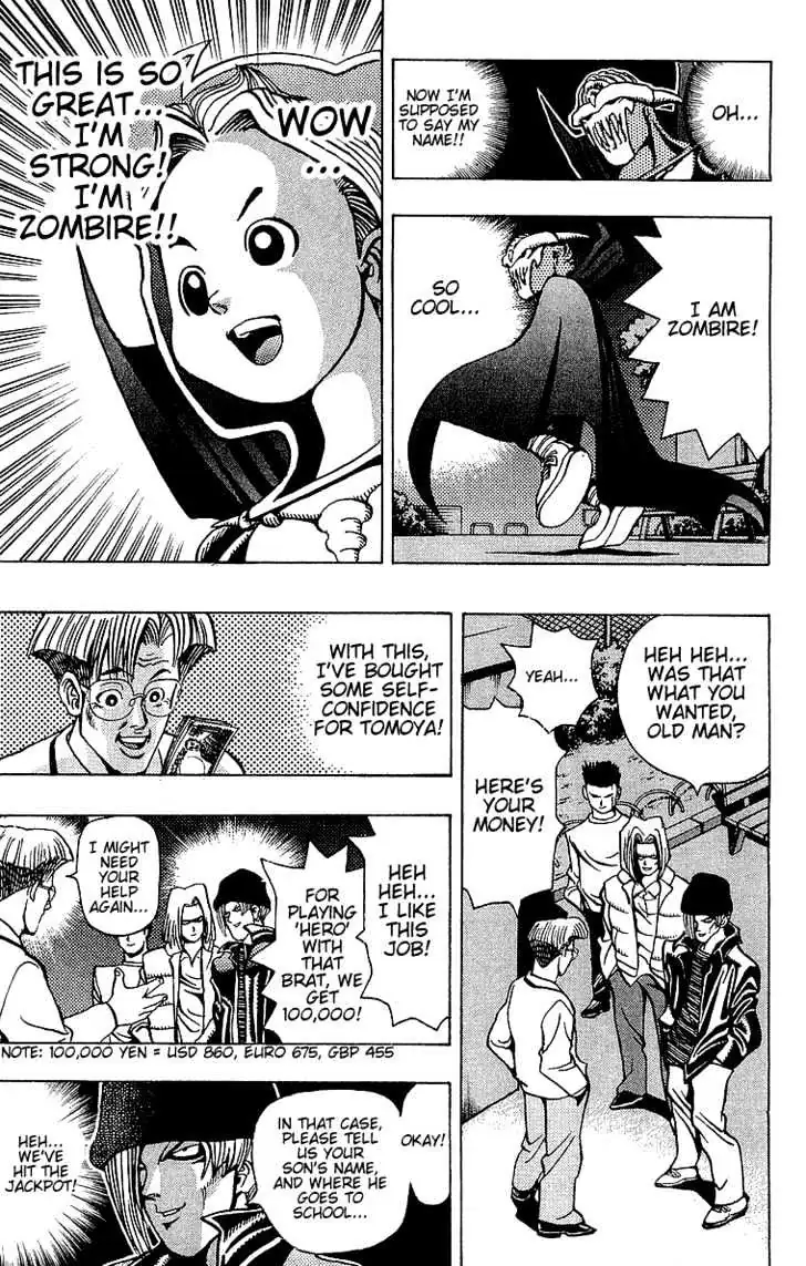 Yu-Gi-Oh! Chapter 22 page 17 - 