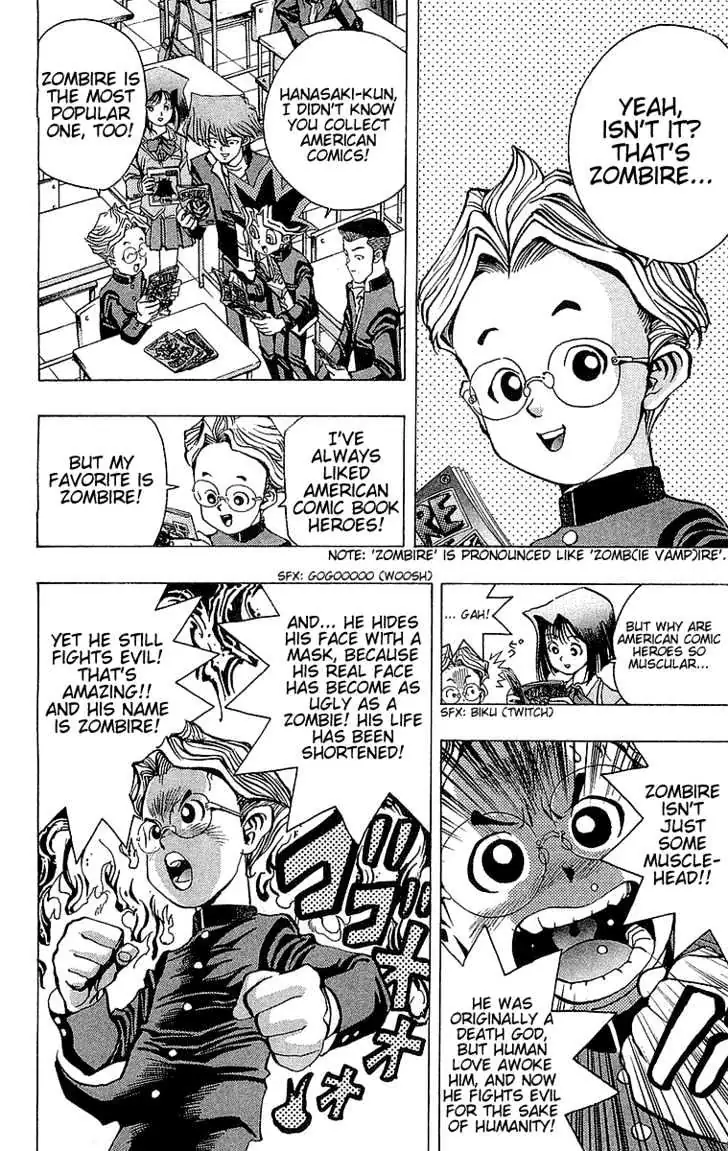 Yu-Gi-Oh! Chapter 22 page 4 - 