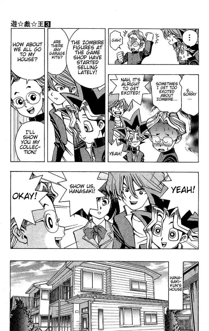 Yu-Gi-Oh! Chapter 22 page 5 - 
