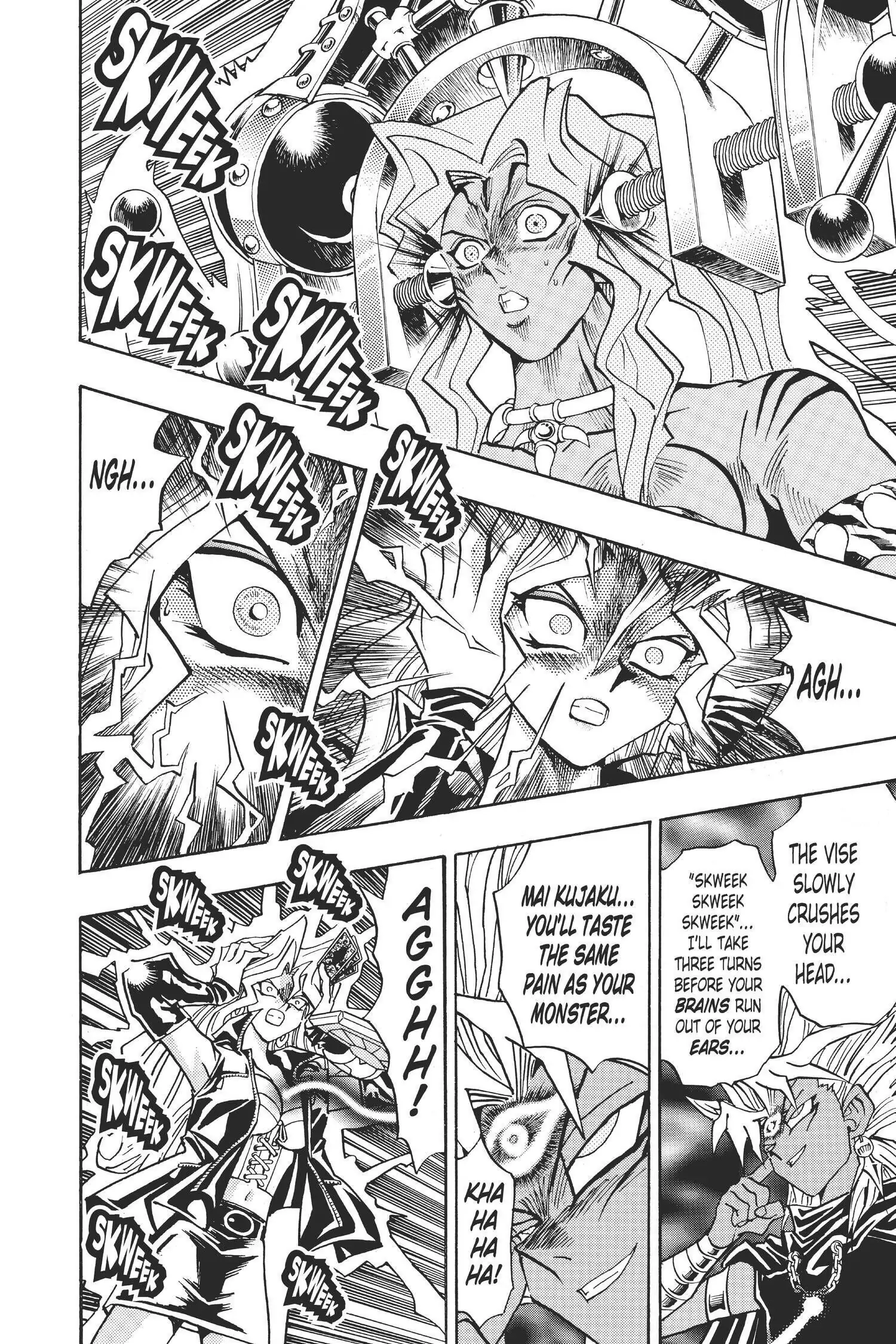 Yu-Gi-Oh! Chapter 220 page 12 - 