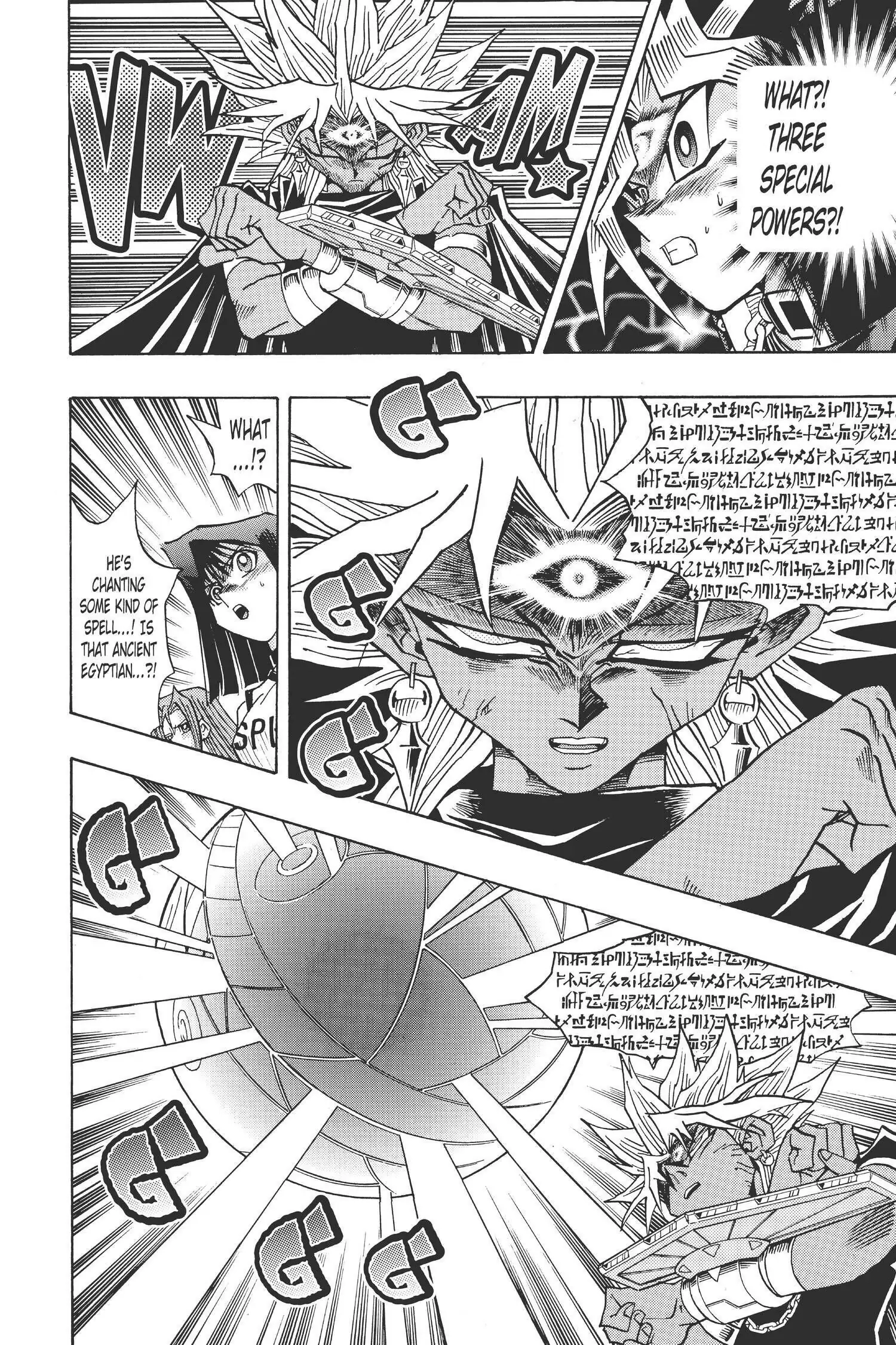 Yu-Gi-Oh! Chapter 222 page 16 - 