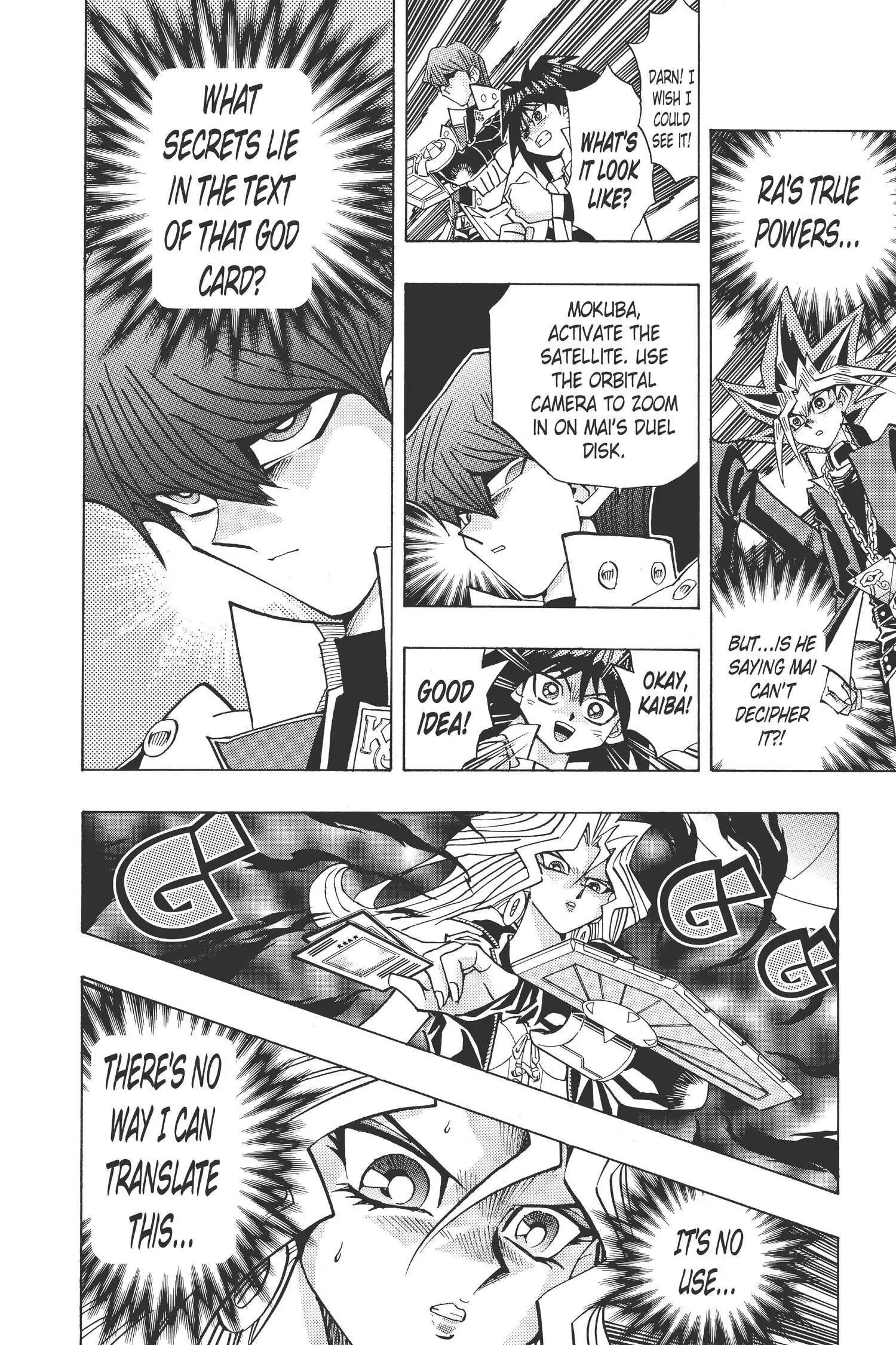Yu-Gi-Oh! Chapter 222 page 6 - 