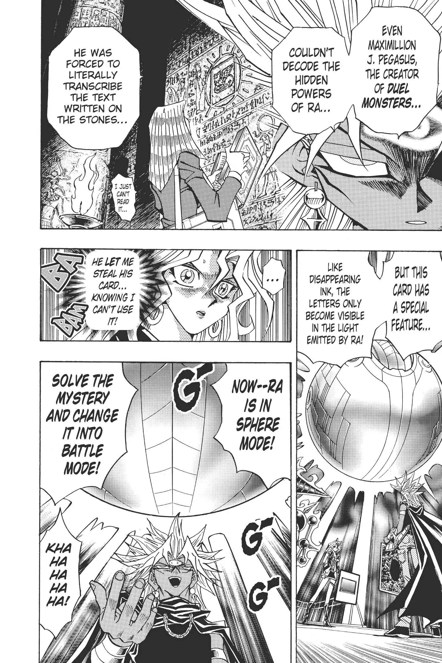 Yu-Gi-Oh! Chapter 222 page 8 - 