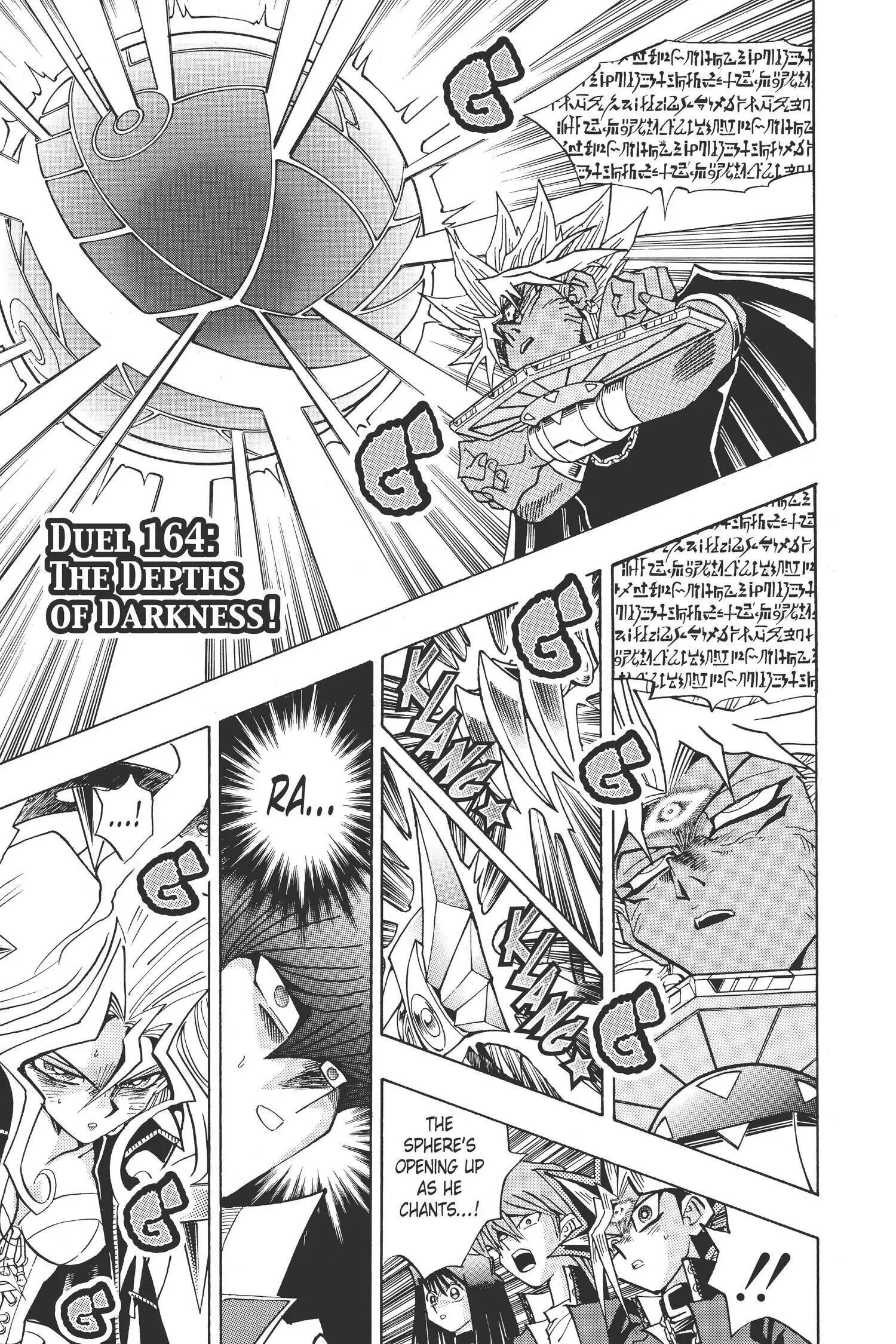 Yu-Gi-Oh! Chapter 223 page 1 - 
