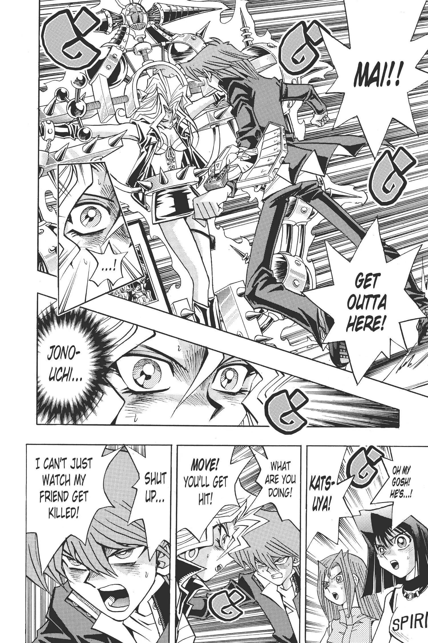 Yu-Gi-Oh! Chapter 223 page 12 - 