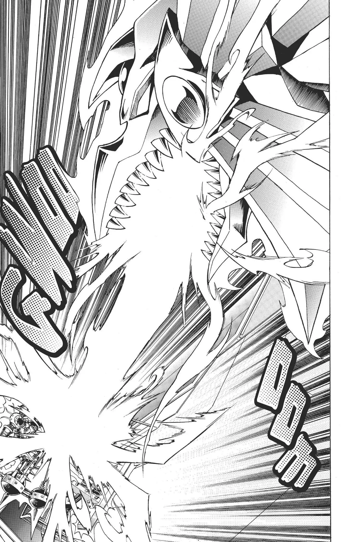 Yu-Gi-Oh! Chapter 223 page 15 - 