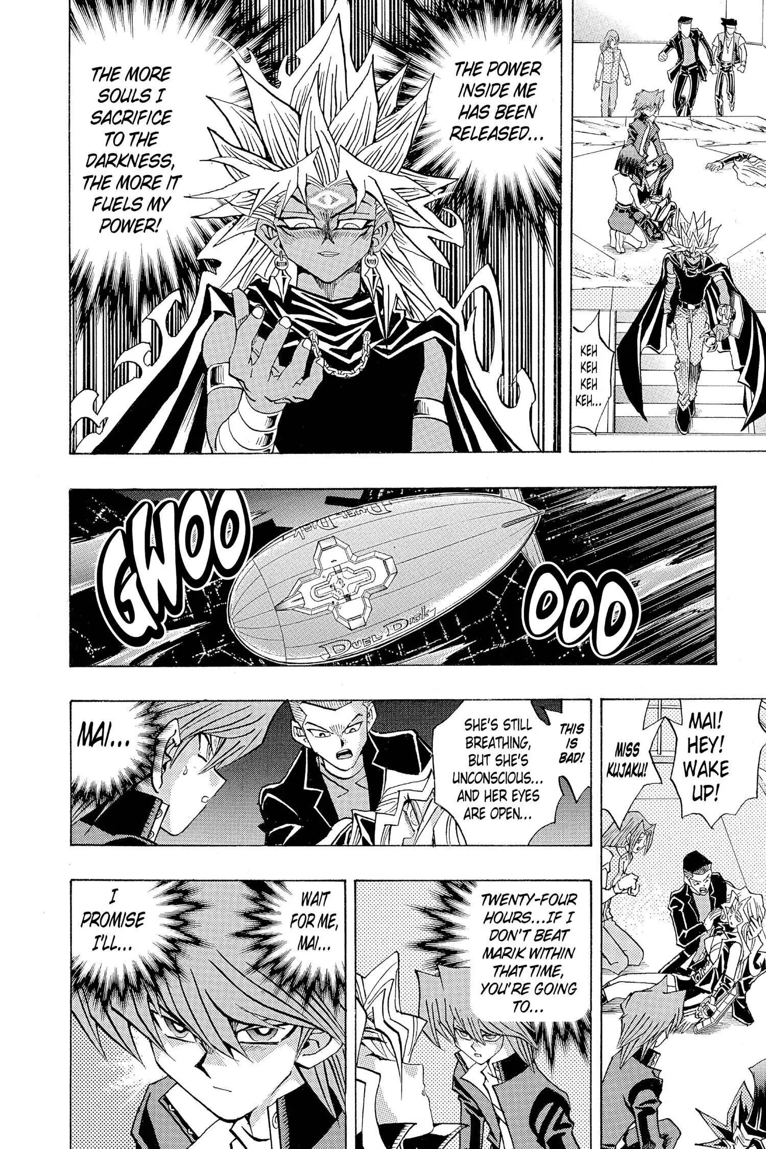 Yu-Gi-Oh! Chapter 224 page 18 - 