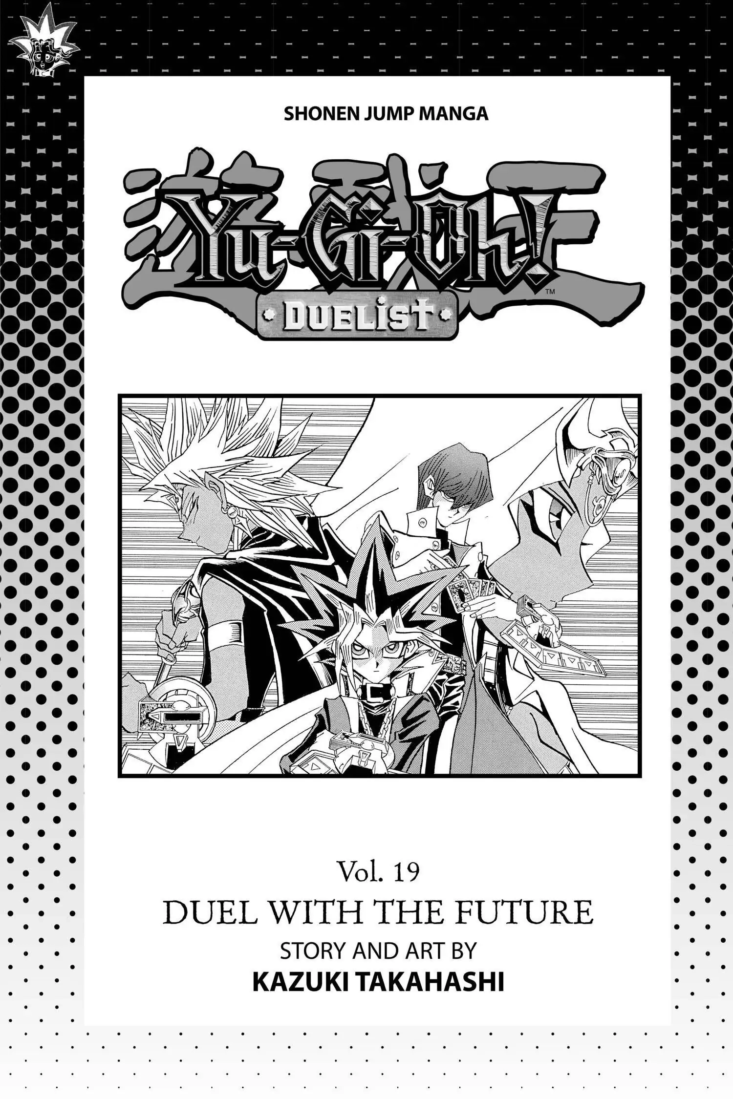 Yu-Gi-Oh! Chapter 224 page 4 - 