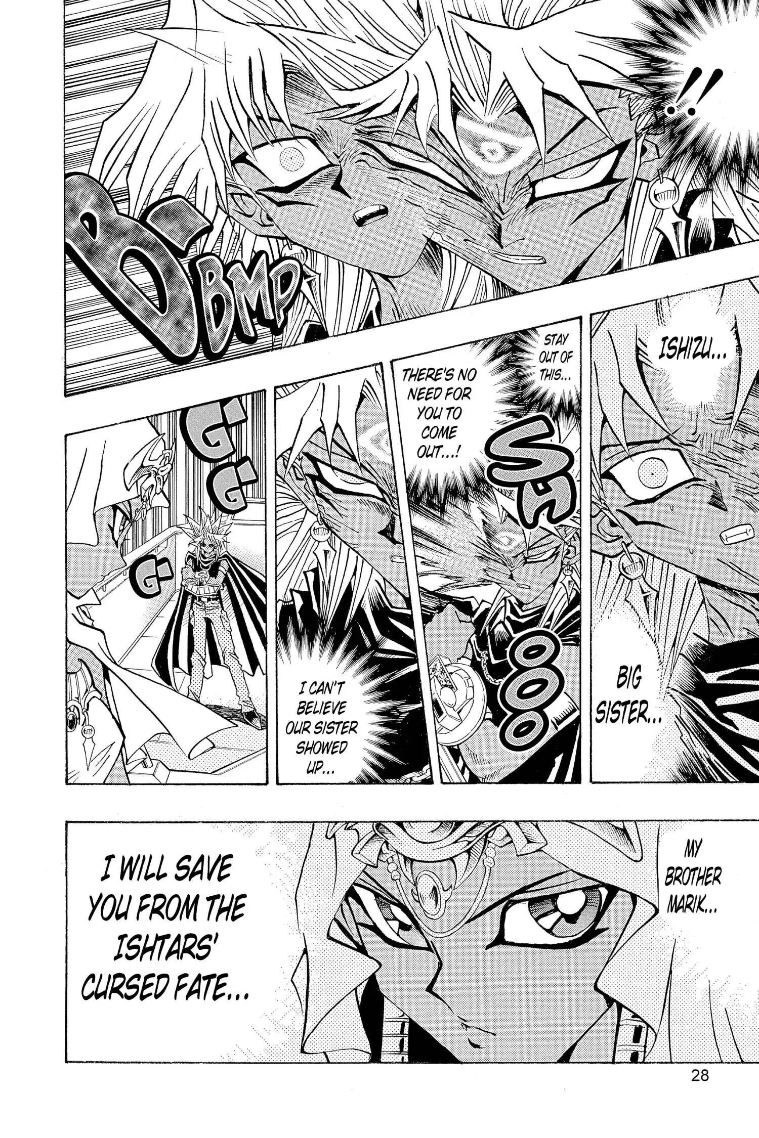 Yu-Gi-Oh! Chapter 225 page 2 - 