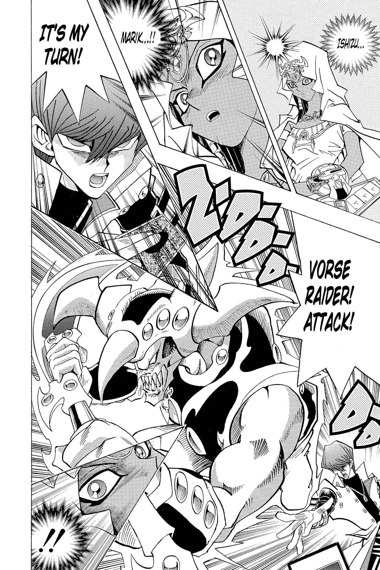 Yu-Gi-Oh! Chapter 225 page 16 - 
