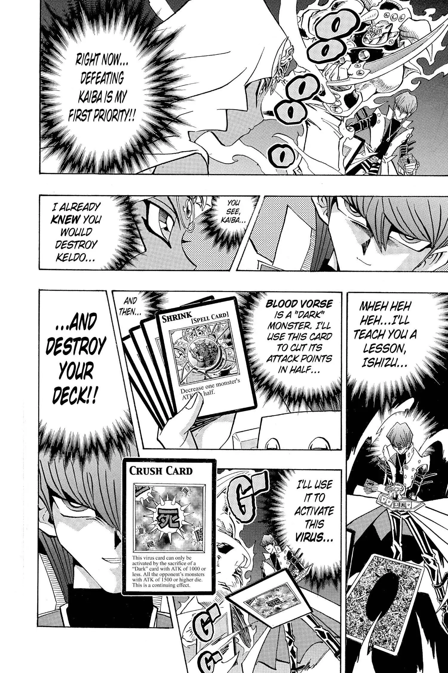 Yu-Gi-Oh! Chapter 225 page 18 - 