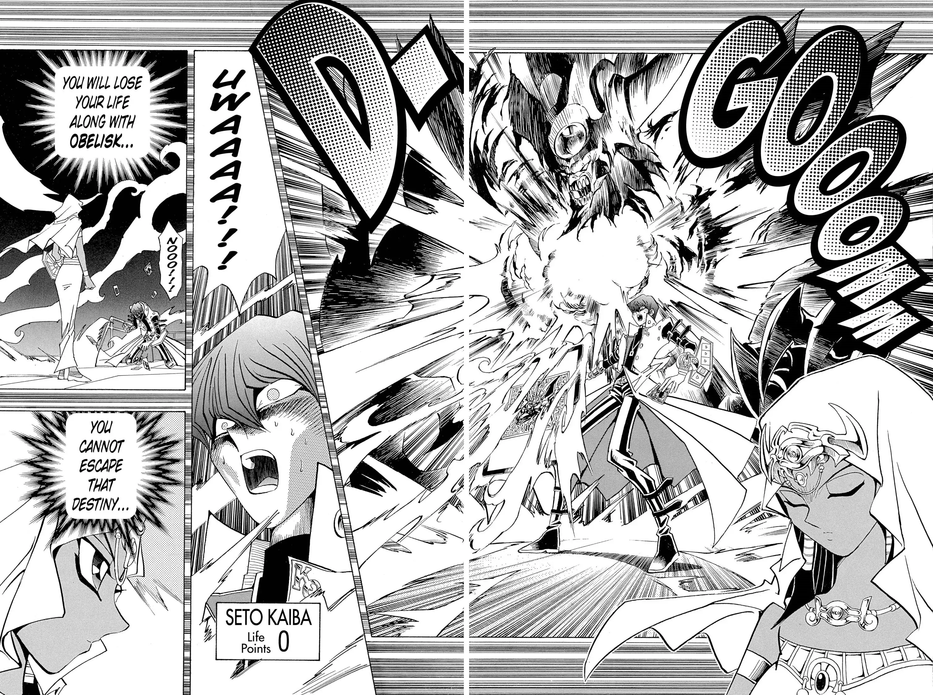 Yu-Gi-Oh! Chapter 226 page 6 - 