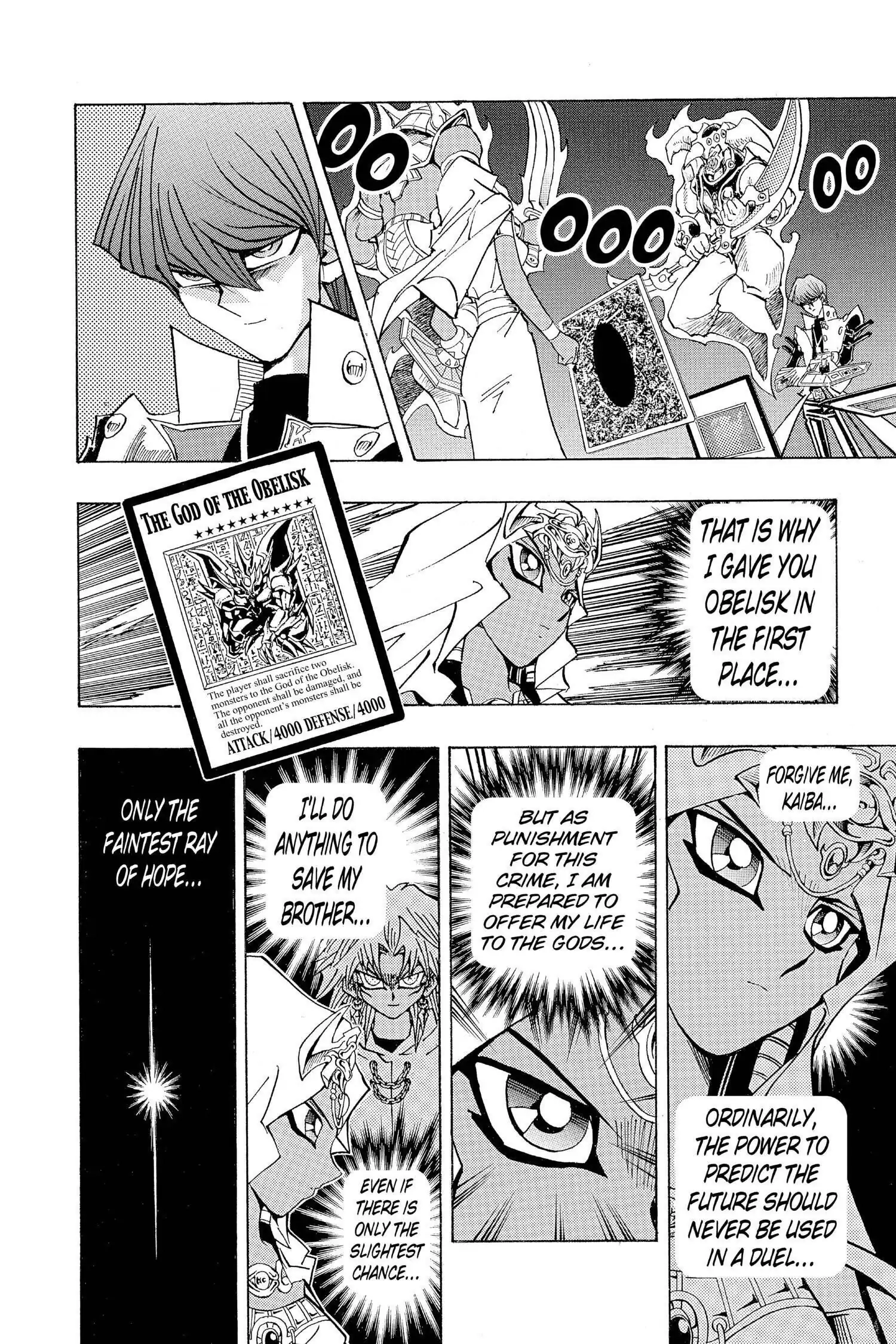 Yu-Gi-Oh! Chapter 226 page 7 - 