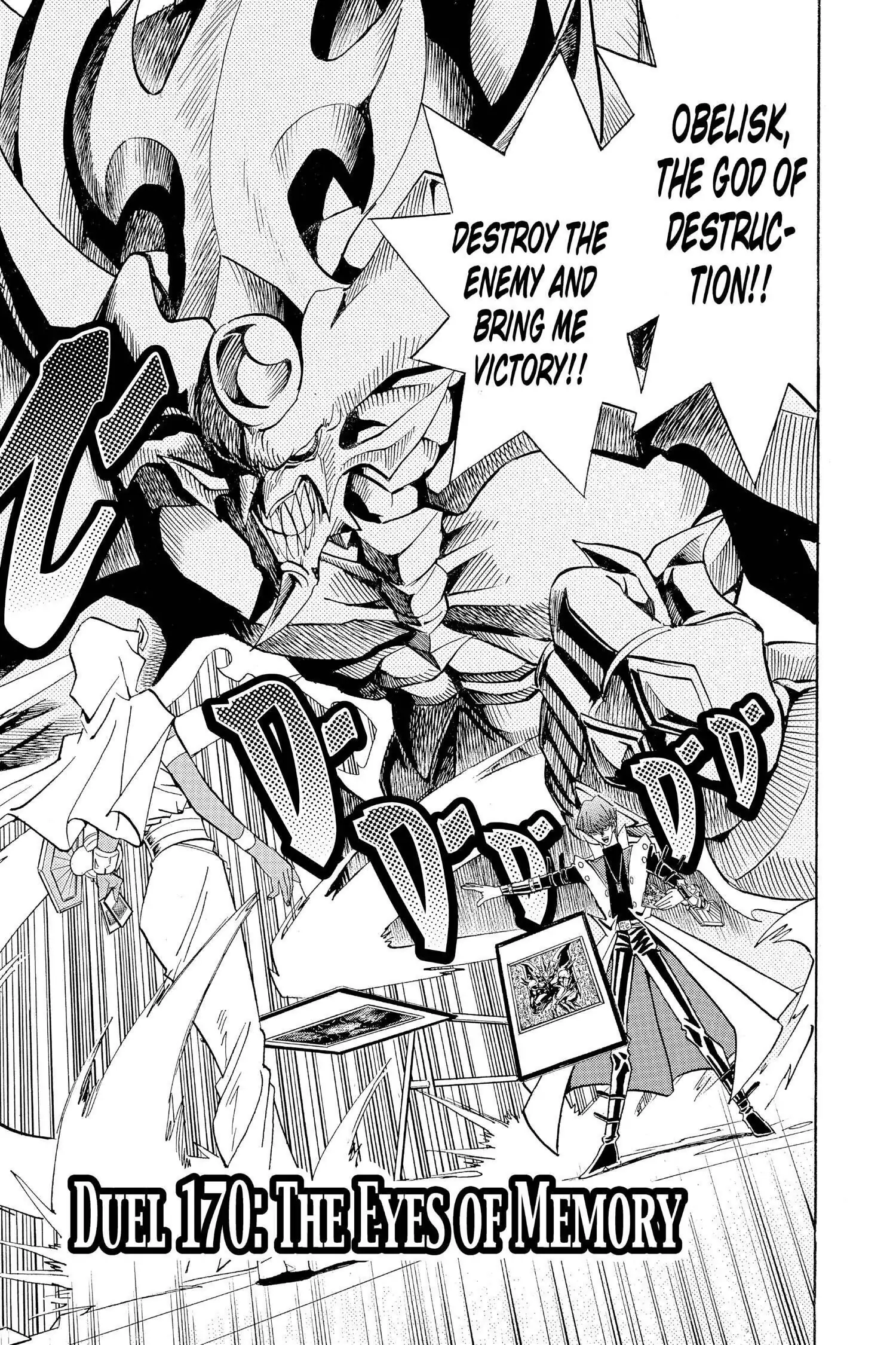 Yu-Gi-Oh! Chapter 229 page 1 - 