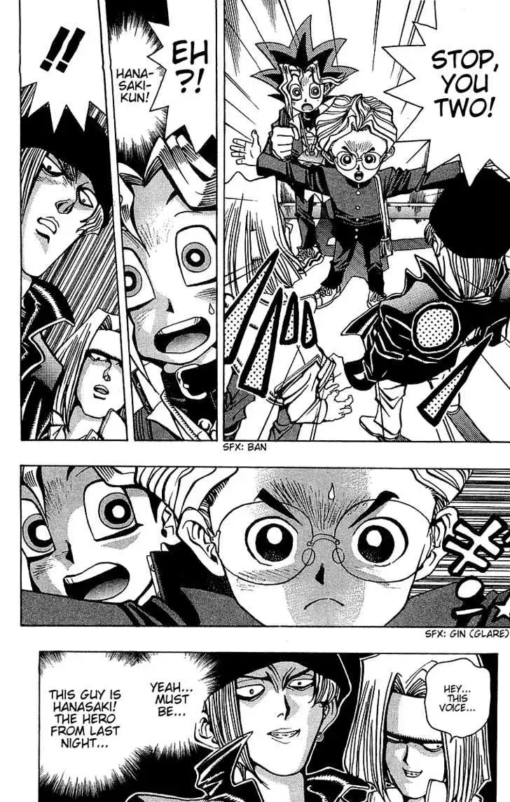 Yu-Gi-Oh! Chapter 23 page 2 - 