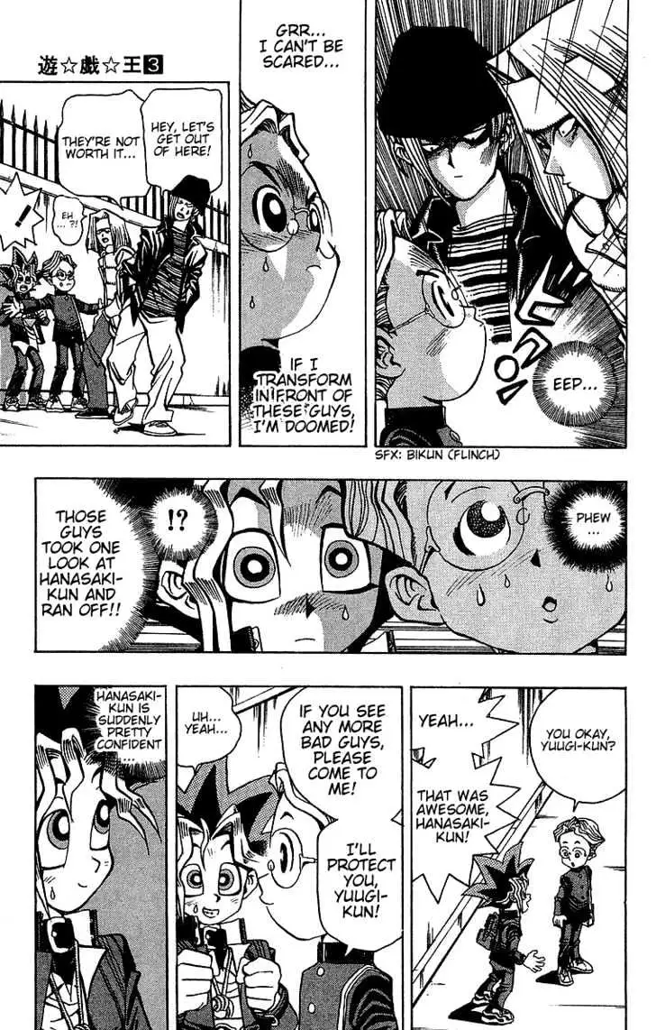 Yu-Gi-Oh! Chapter 23 page 3 - 
