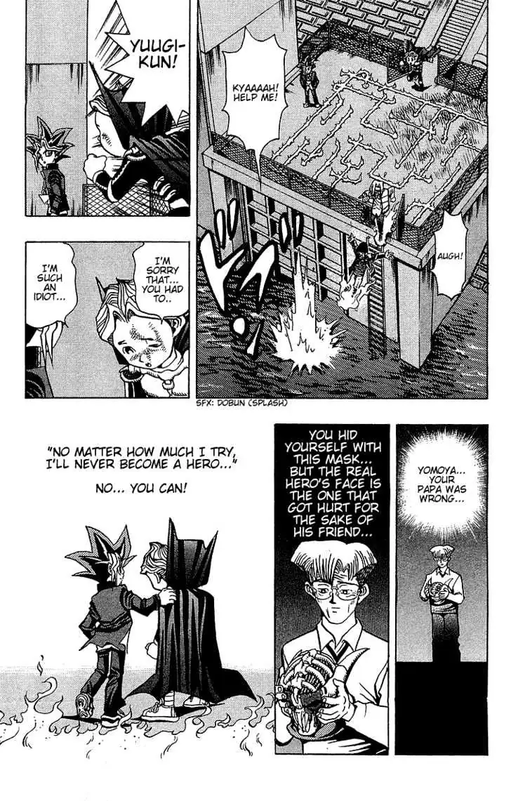 Yu-Gi-Oh! Chapter 23 page 21 - 