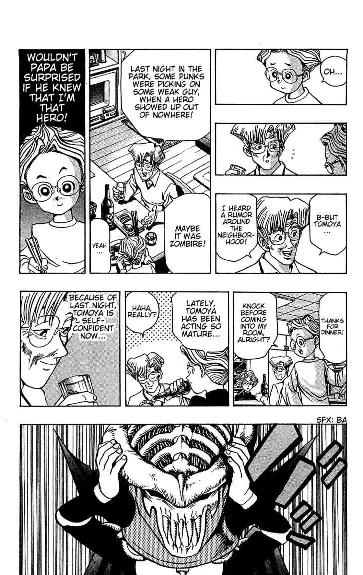 Yu-Gi-Oh! Chapter 23 page 6 - 