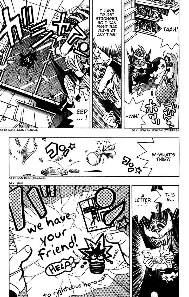 Yu-Gi-Oh! Chapter 23 page 7 - 