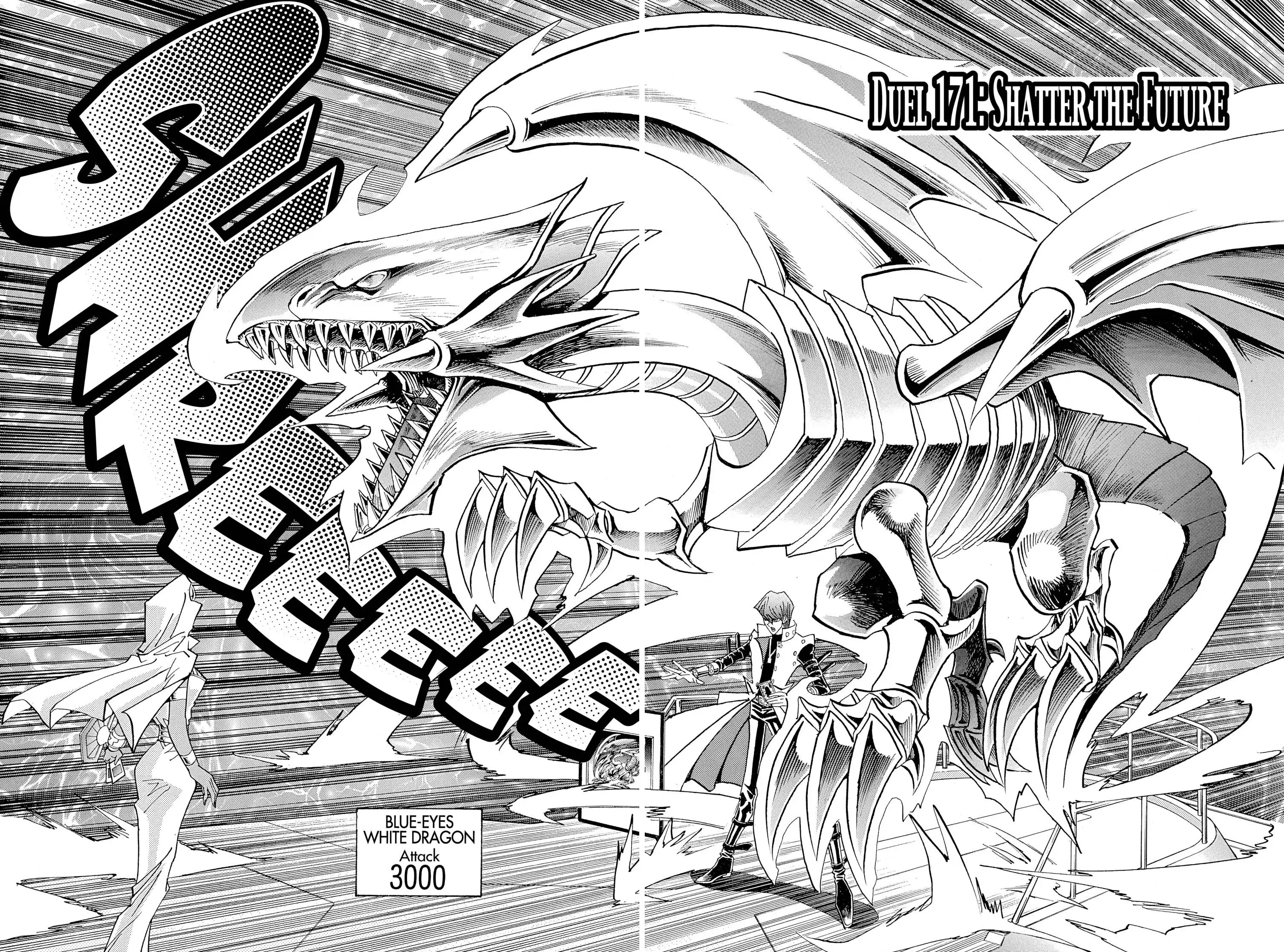 Yu-Gi-Oh! Chapter 230 page 4 - 