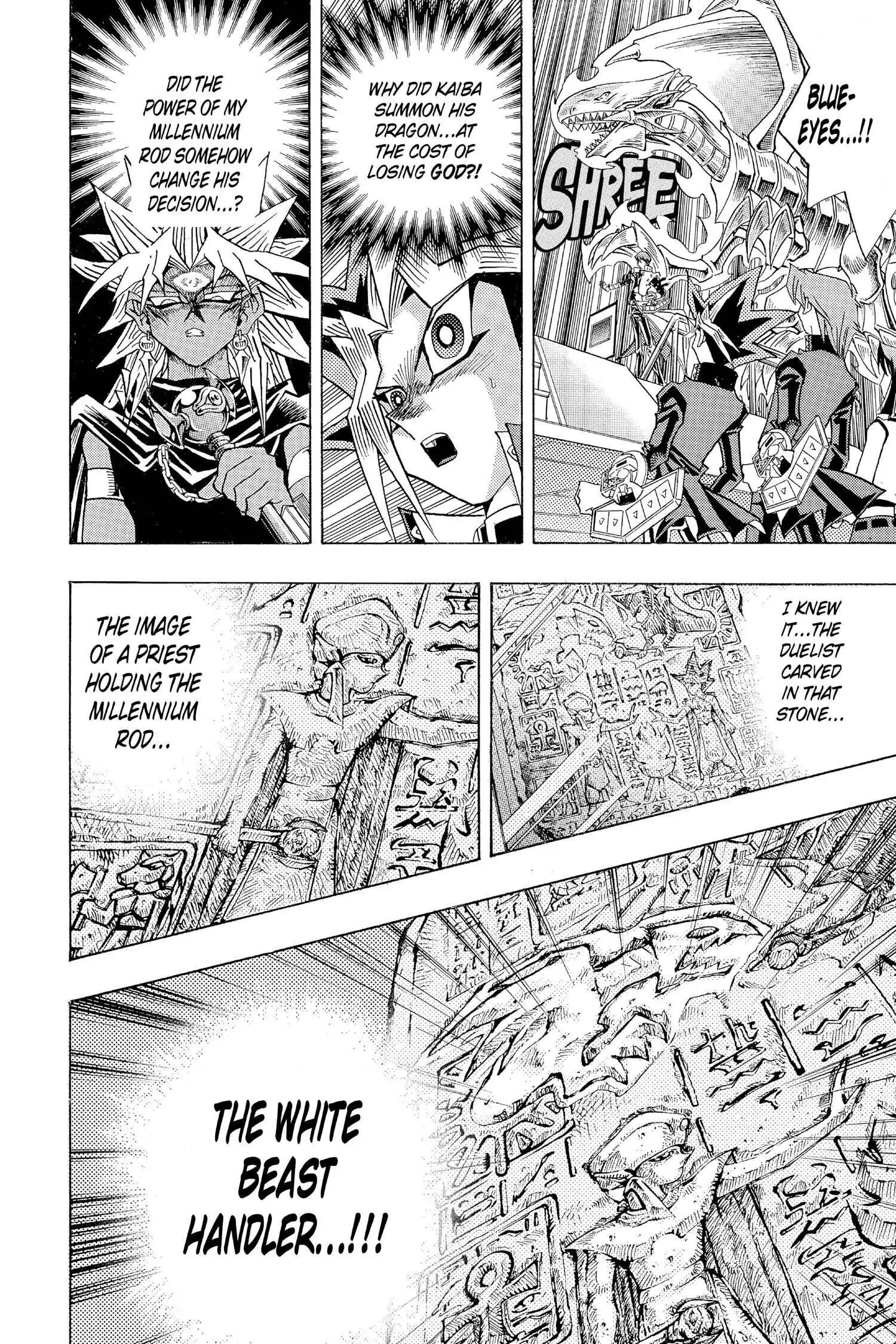 Yu-Gi-Oh! Chapter 230 page 5 - 
