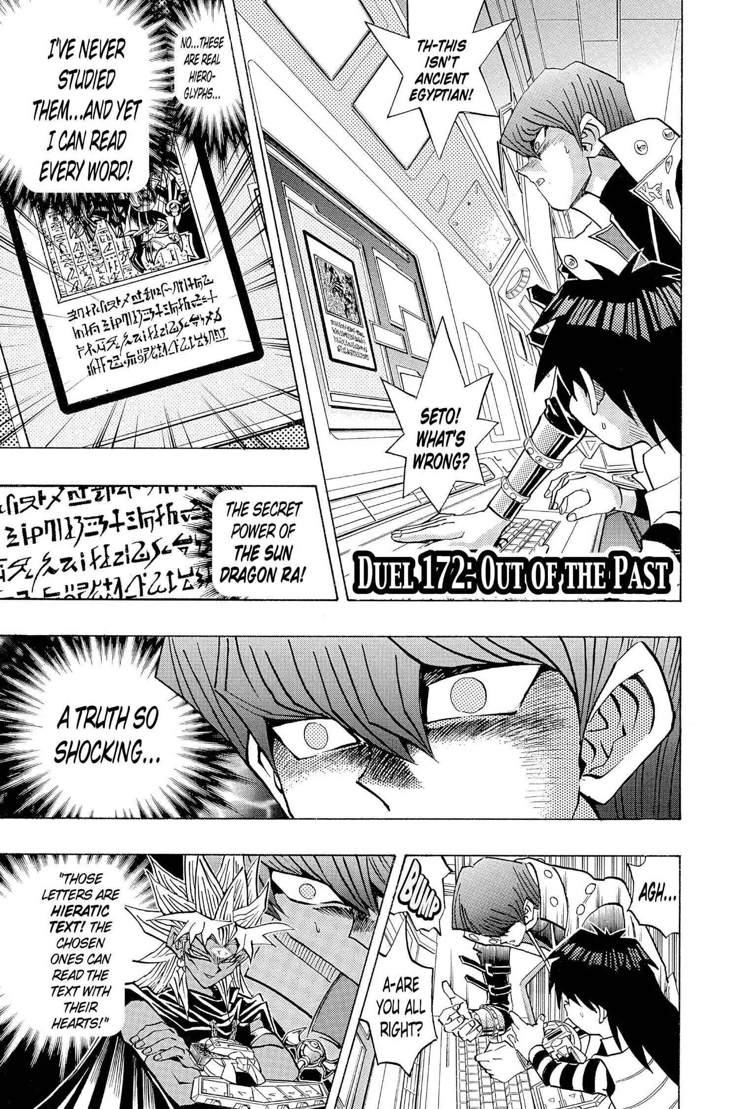 Yu-Gi-Oh! Chapter 231 page 1 - 