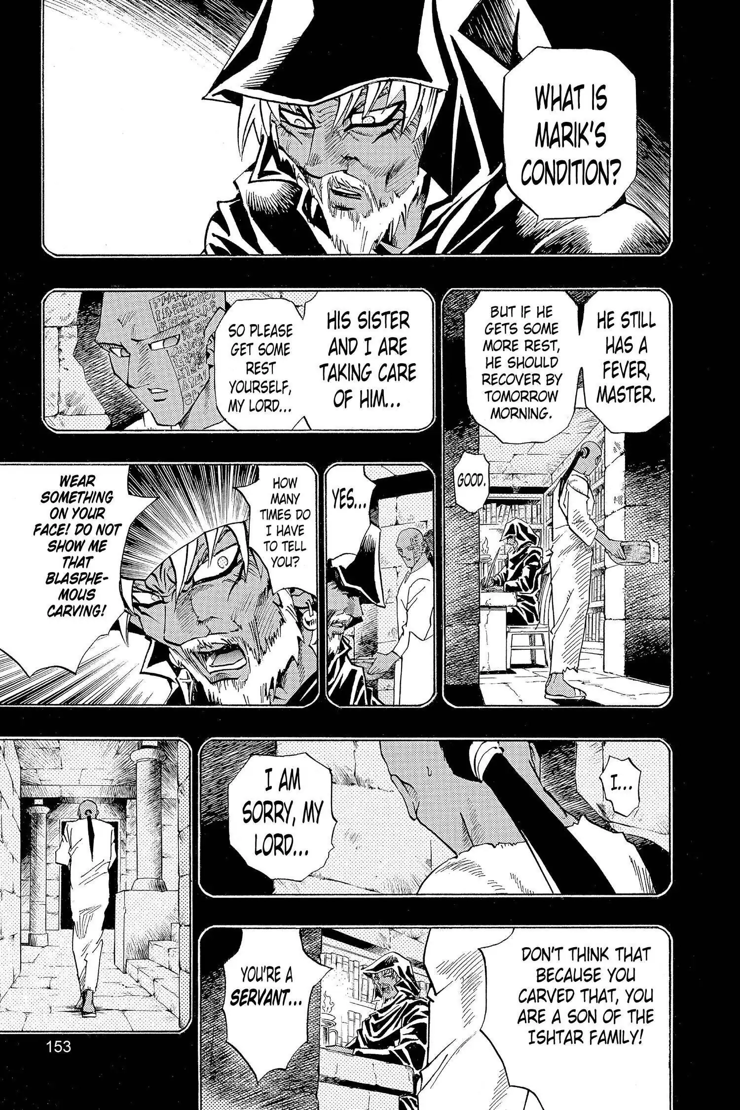 Yu-Gi-Oh! Chapter 231 page 11 - 