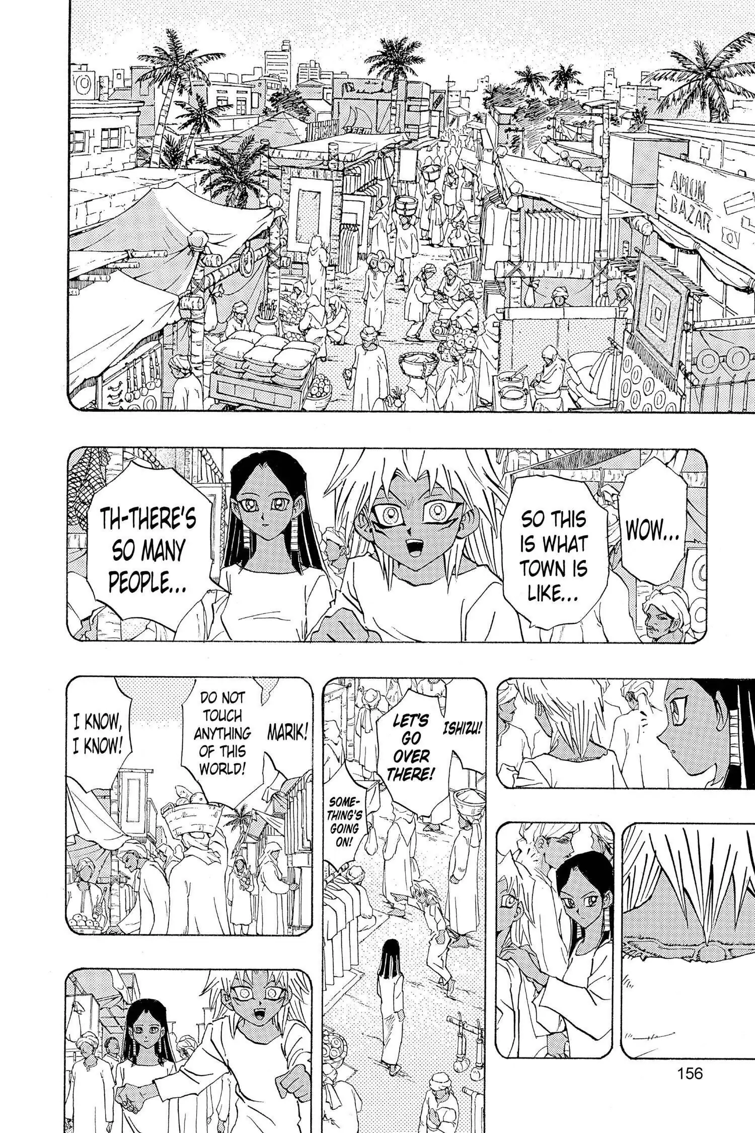 Yu-Gi-Oh! Chapter 231 page 14 - 