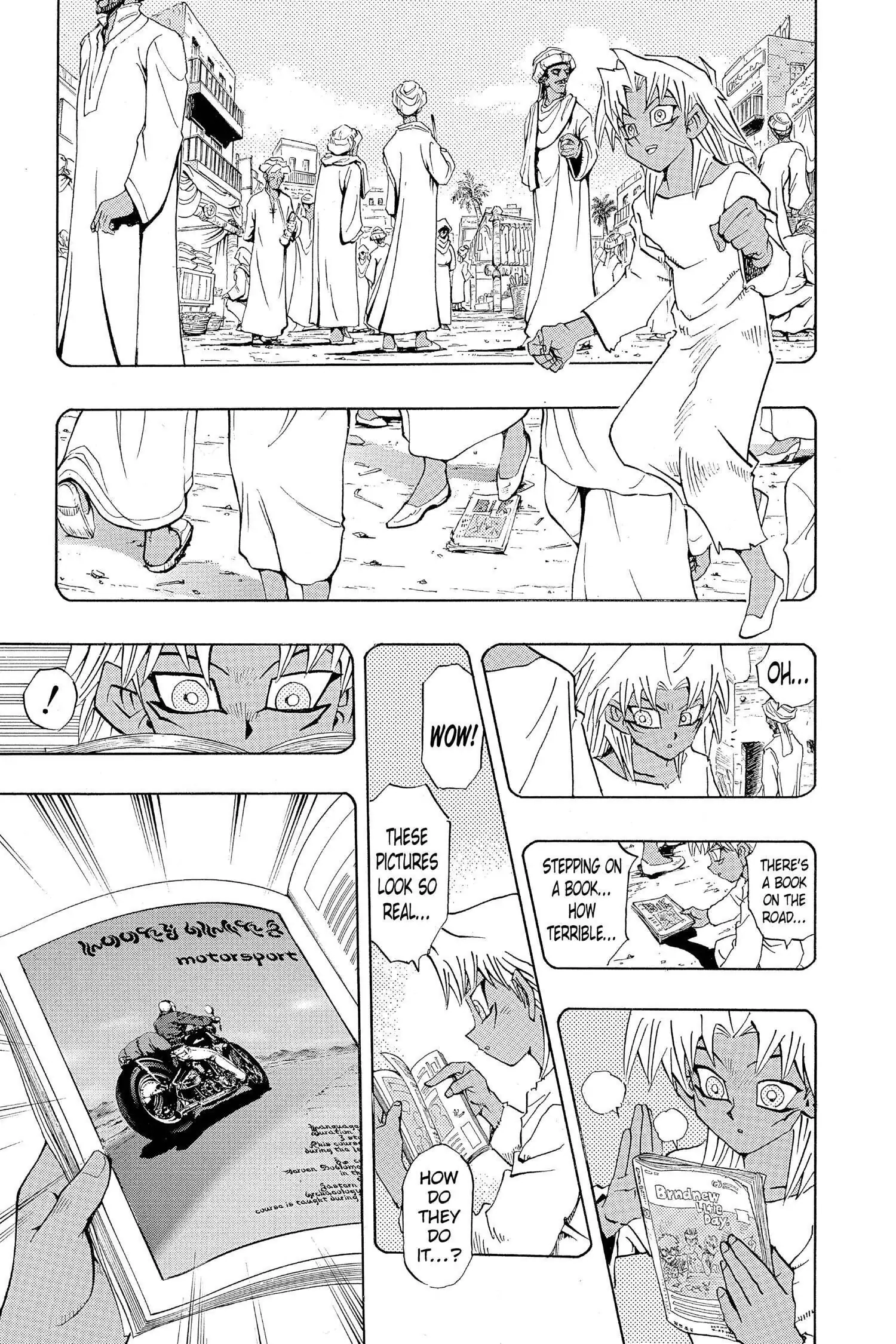 Yu-Gi-Oh! Chapter 231 page 15 - 