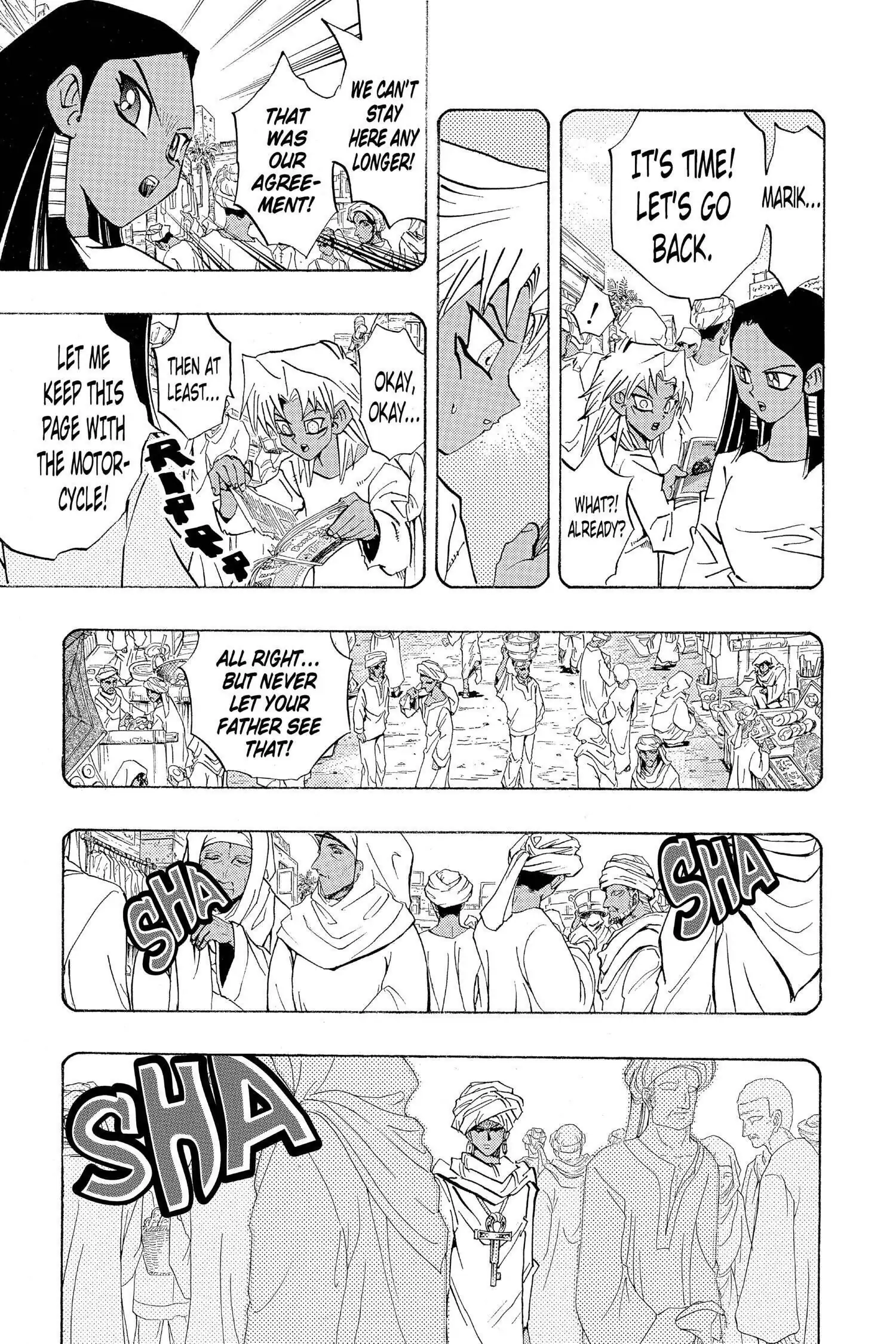 Yu-Gi-Oh! Chapter 231 page 17 - 