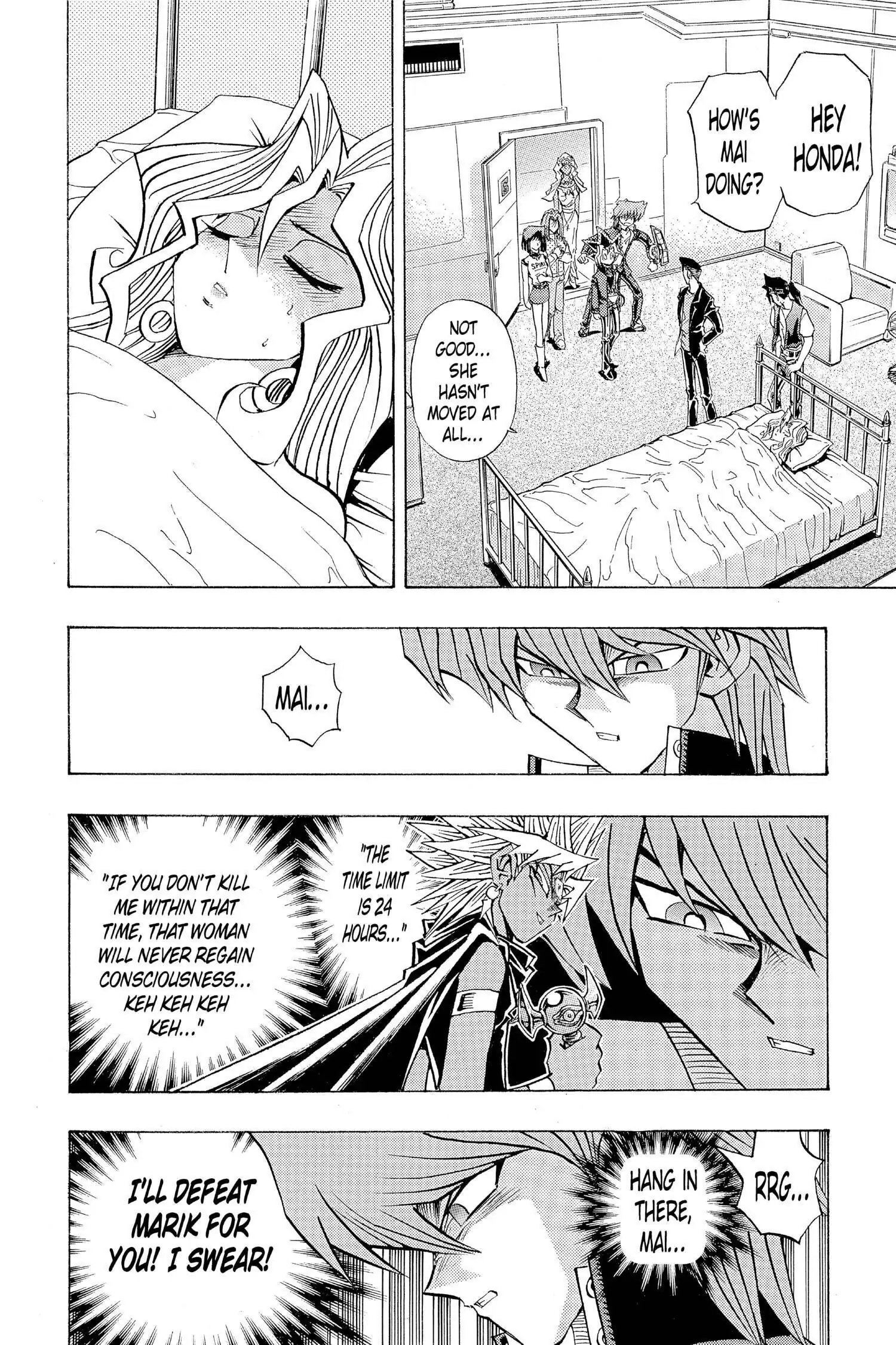 Yu-Gi-Oh! Chapter 231 page 6 - 