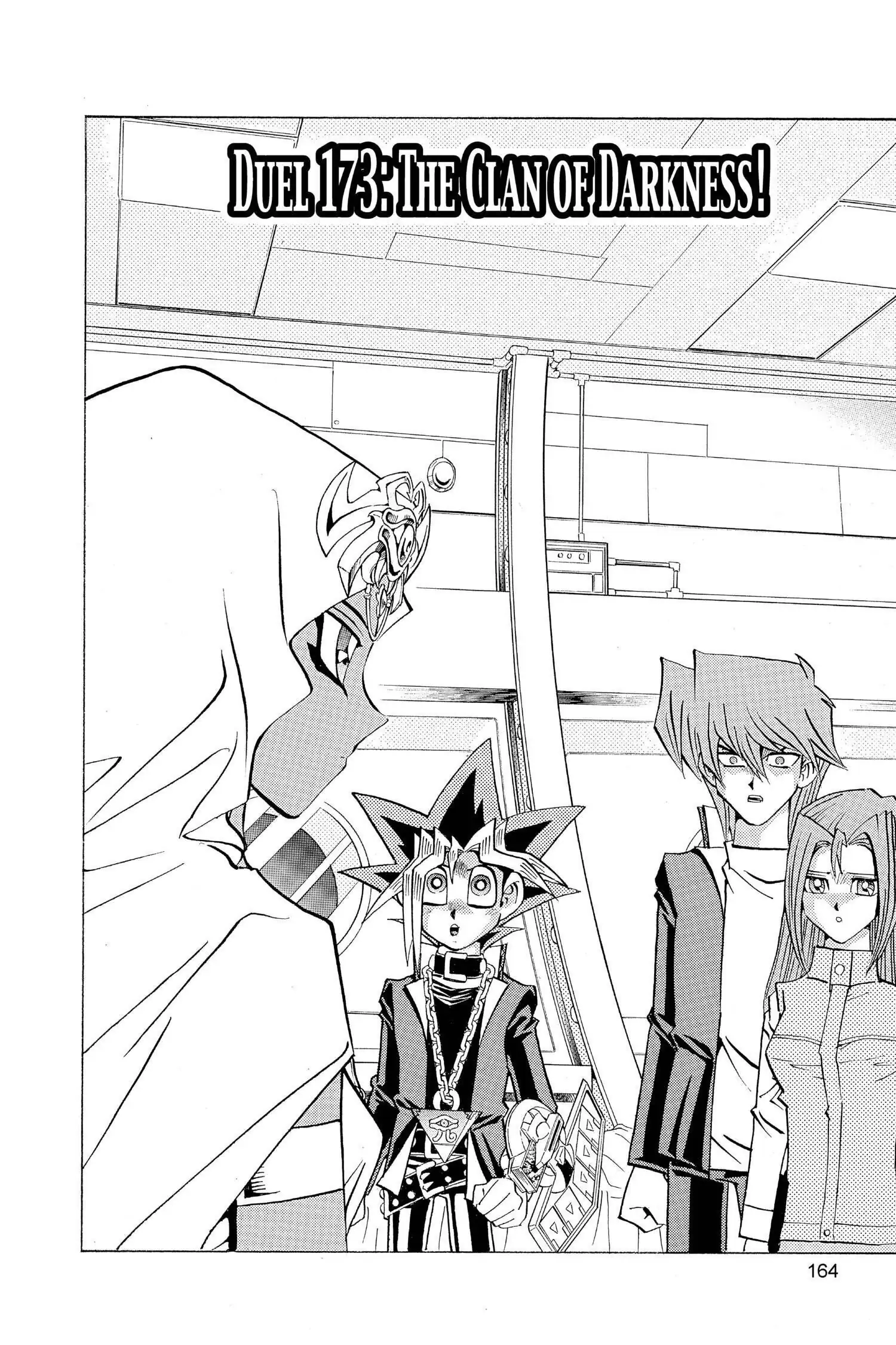 Yu-Gi-Oh! Chapter 232 page 2 - 