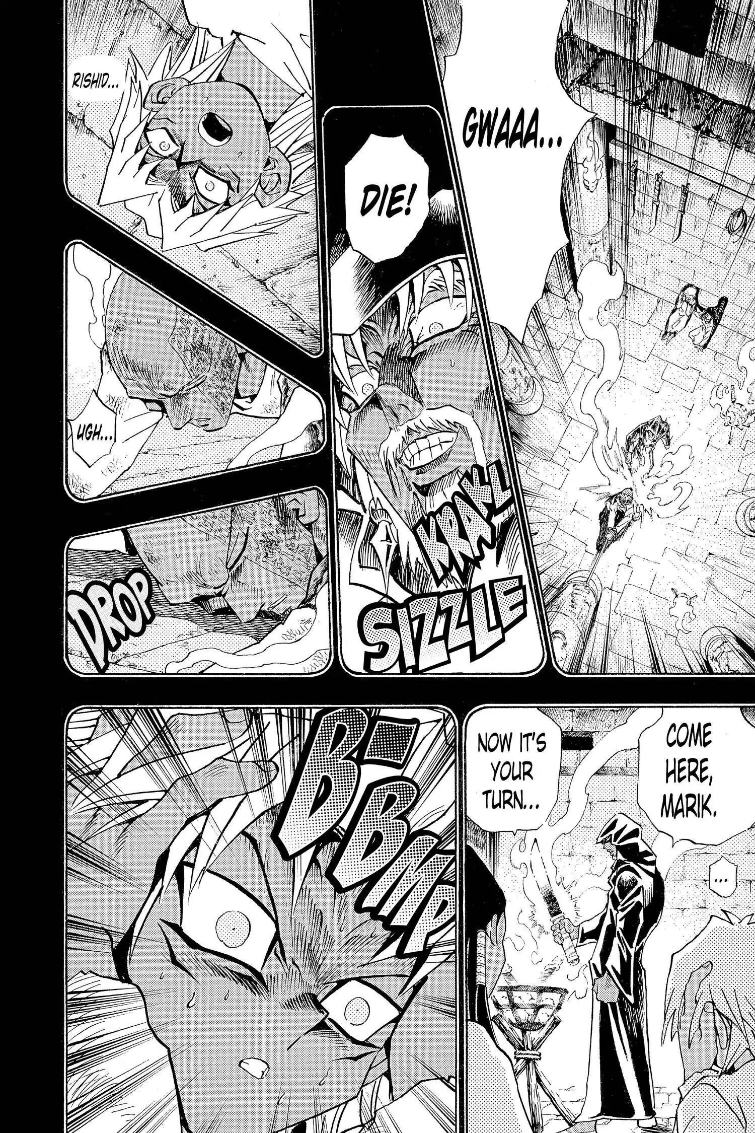 Yu-Gi-Oh! Chapter 232 page 12 - 