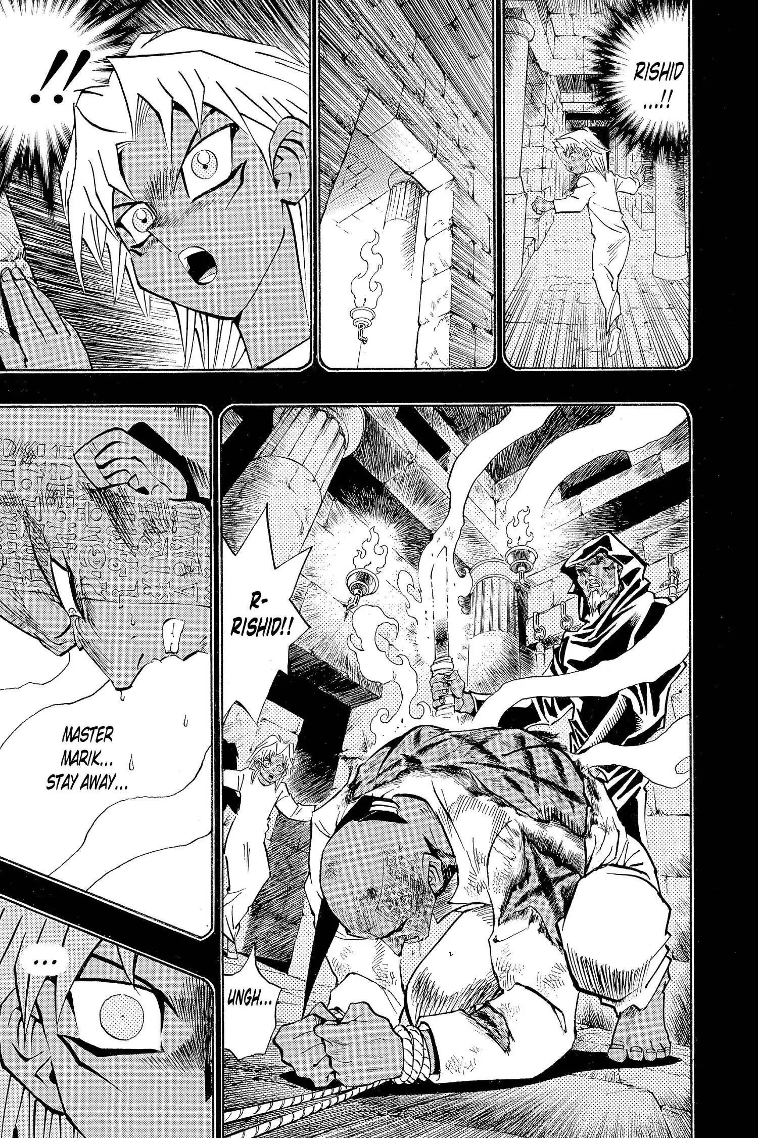 Yu-Gi-Oh! Chapter 232 page 9 - 