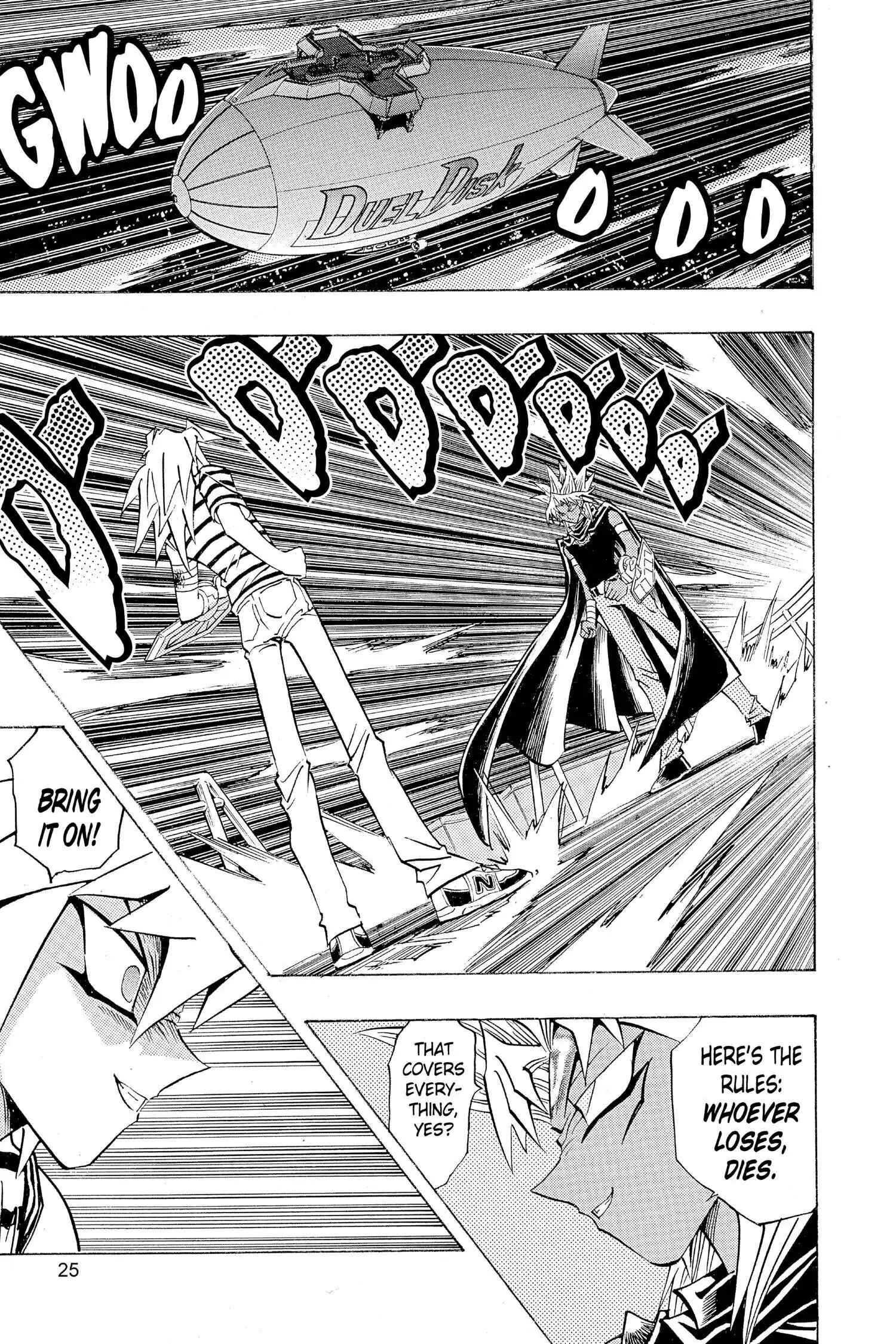 Yu-Gi-Oh! Chapter 233 page 25 - 