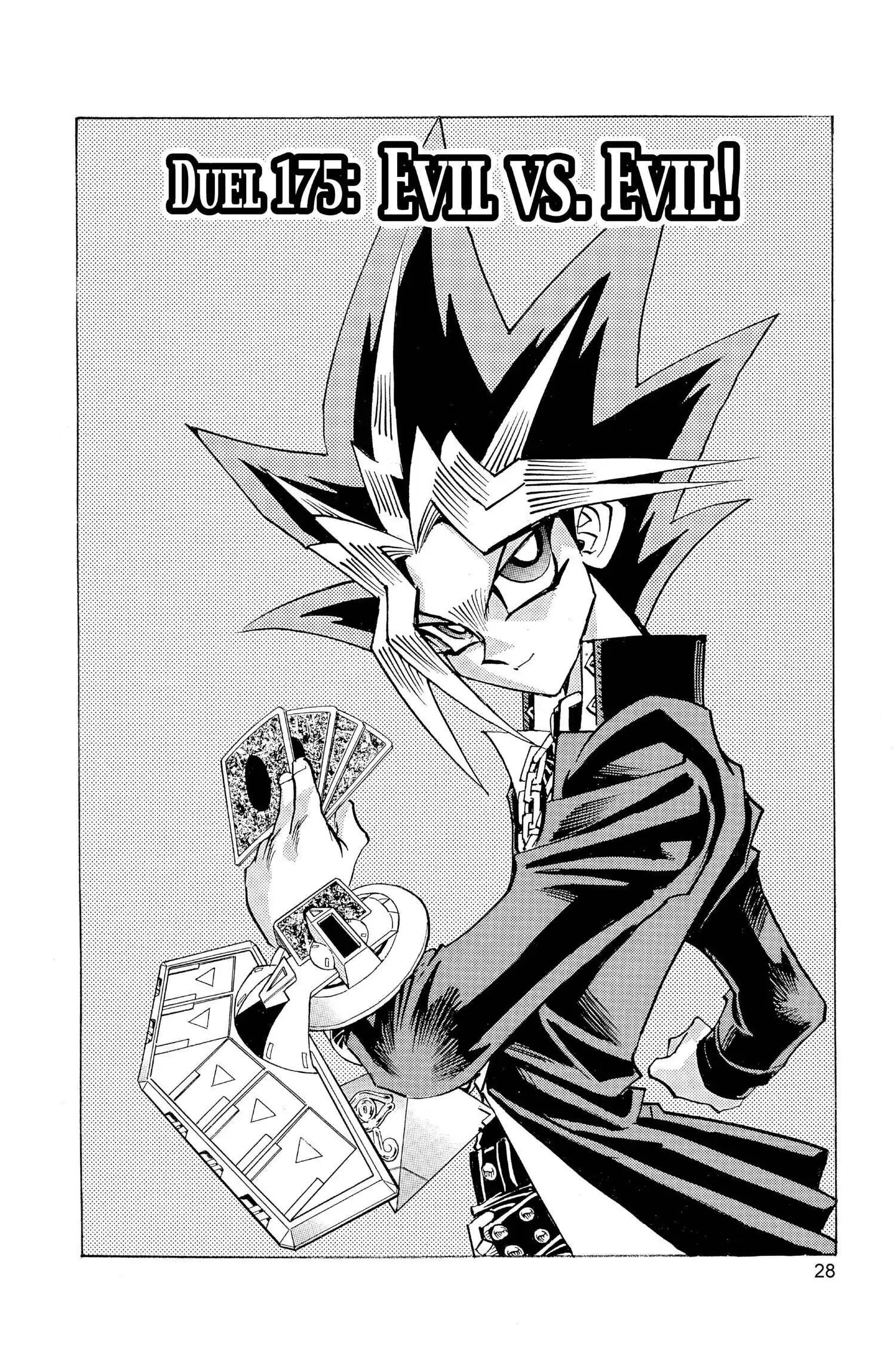 Yu-Gi-Oh! Chapter 234 page 2 - 