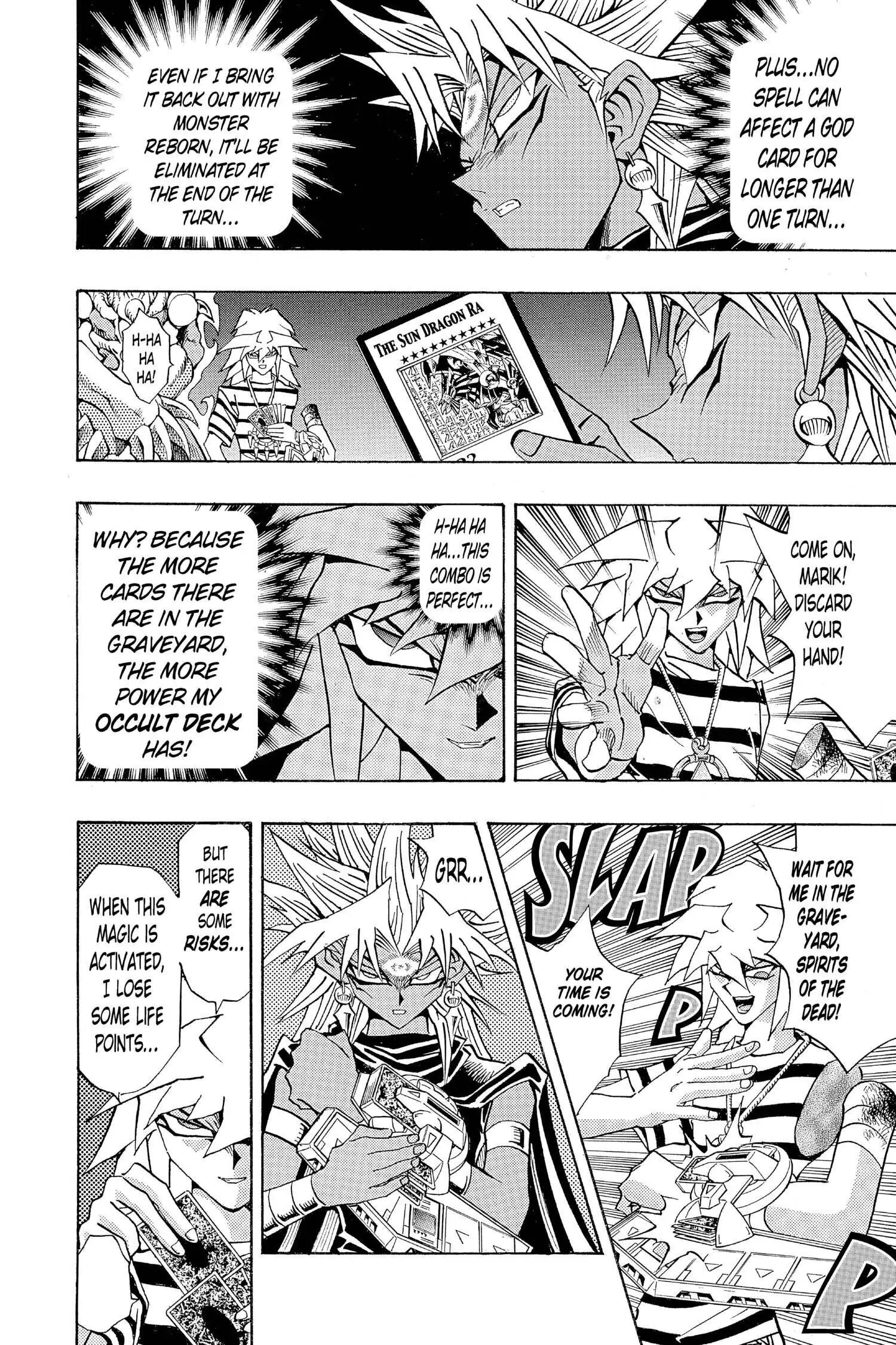 Yu-Gi-Oh! Chapter 235 page 12 - 