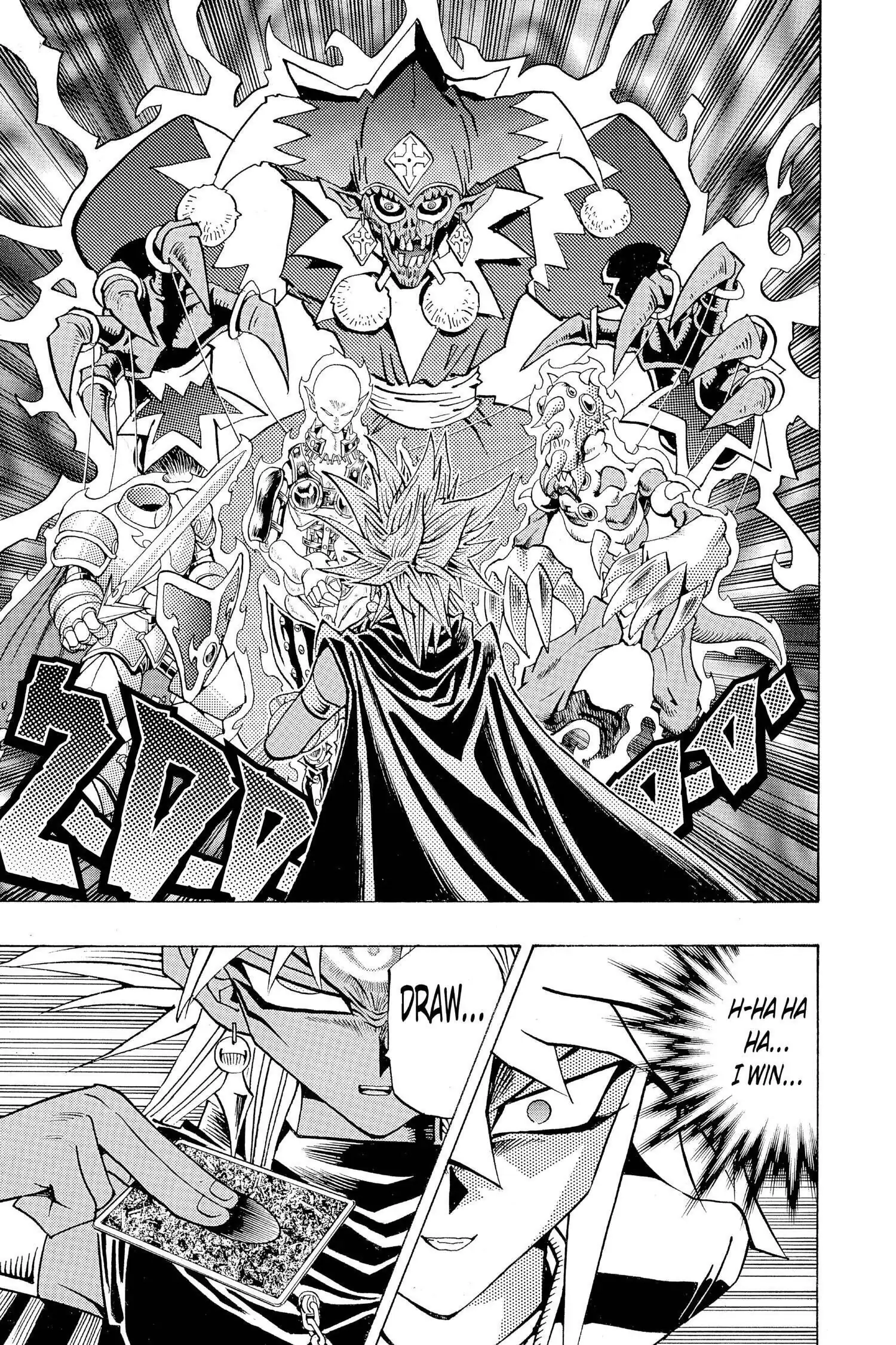 Yu-Gi-Oh! Chapter 235 page 17 - 